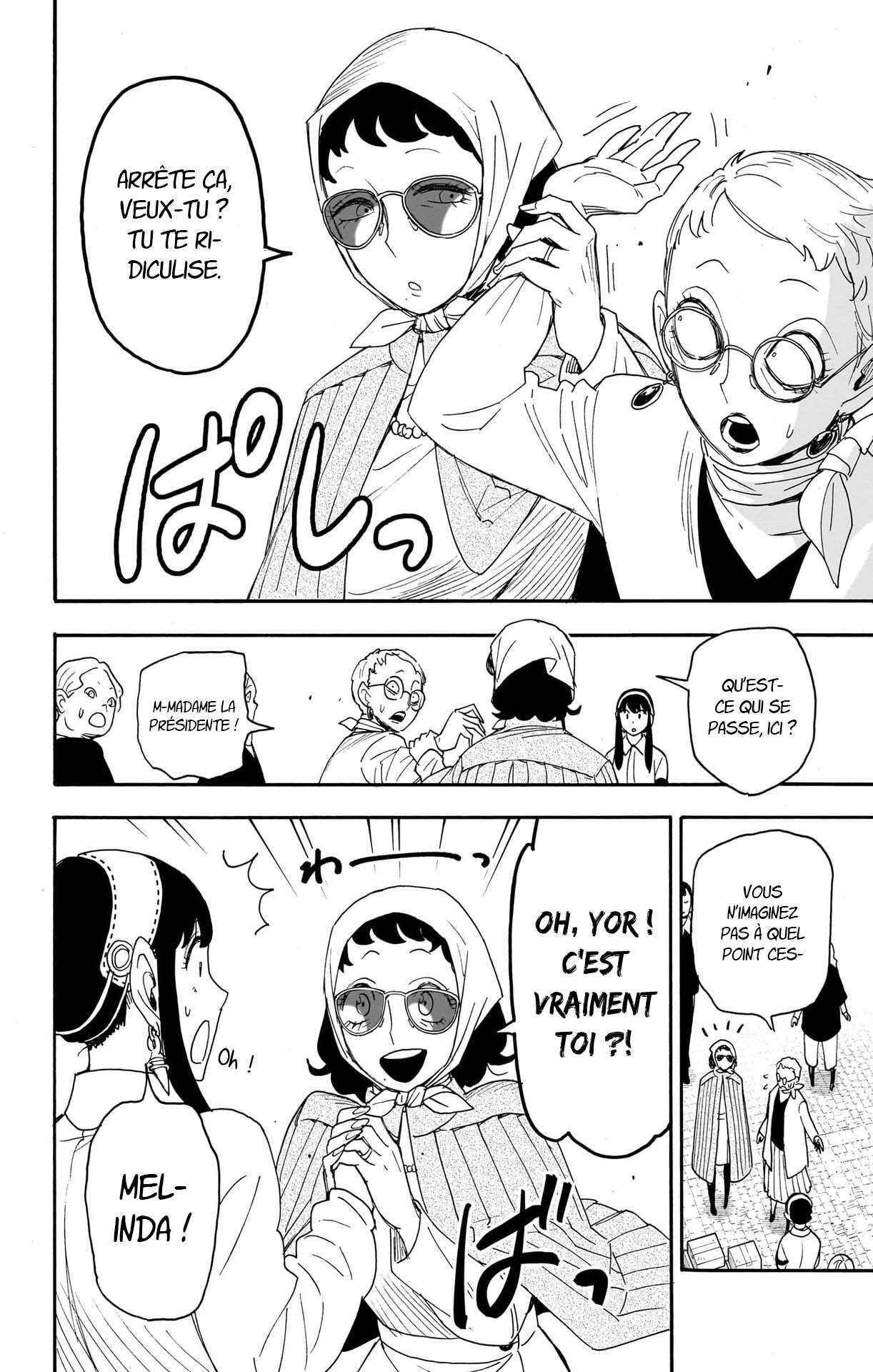 Read Spy X FamilyFR Manga Online