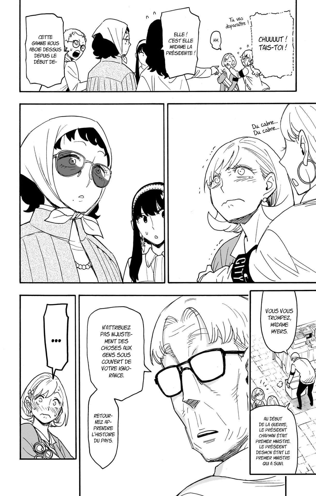 Read Spy X FamilyFR Manga Online