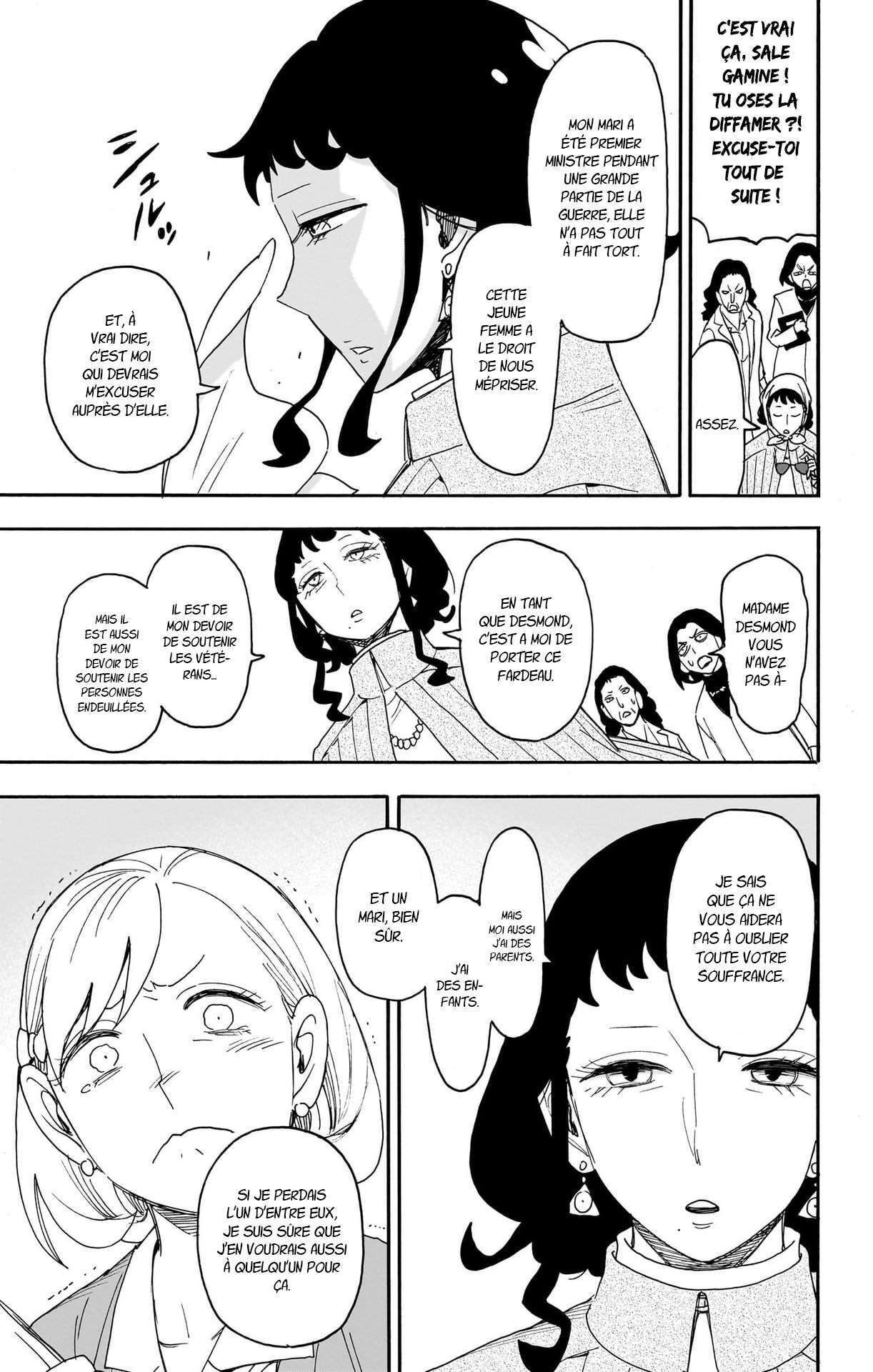 Read Spy X FamilyFR Manga Online