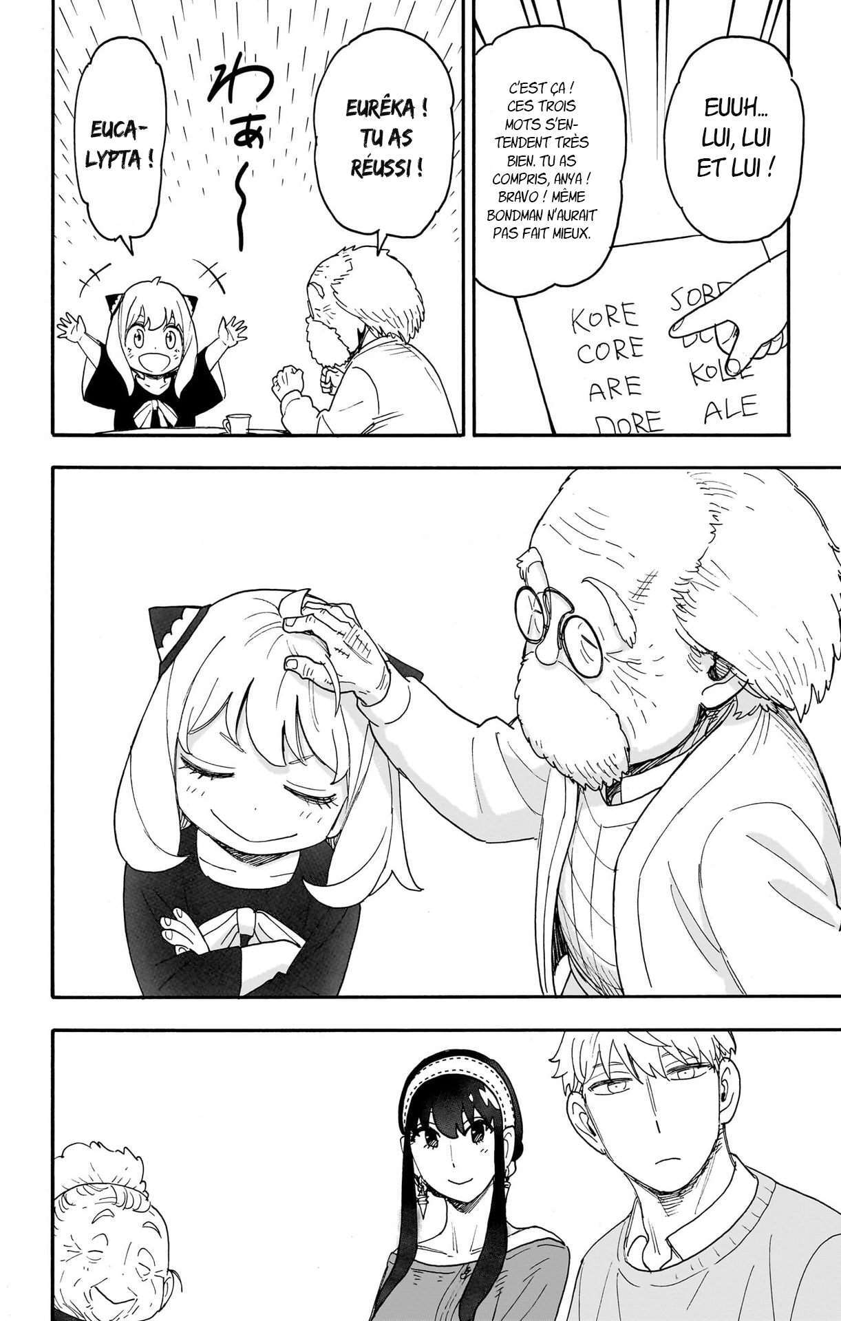 Read Spy X FamilyFR Manga Online
