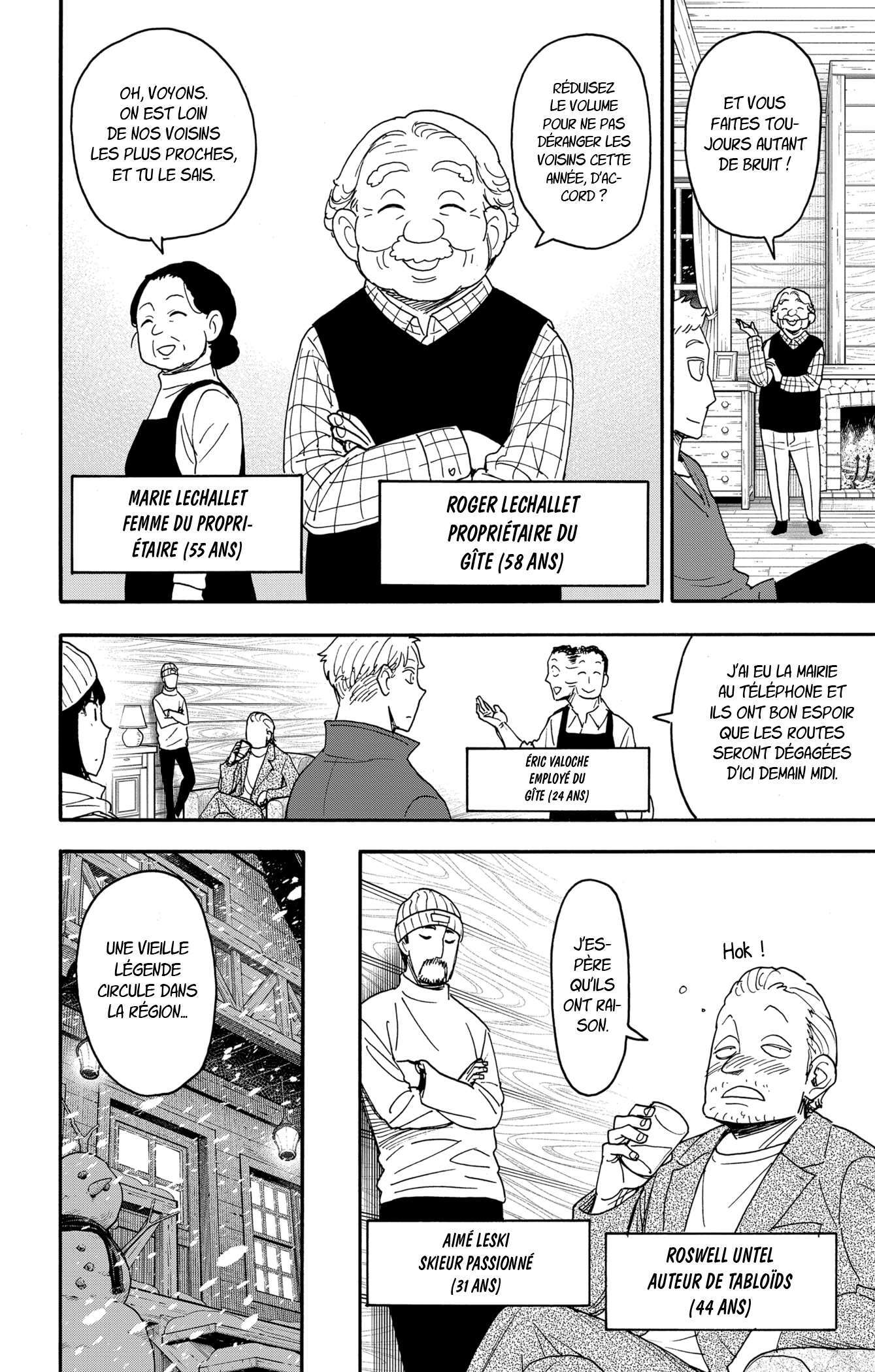 Read Spy X FamilyFR Manga Online