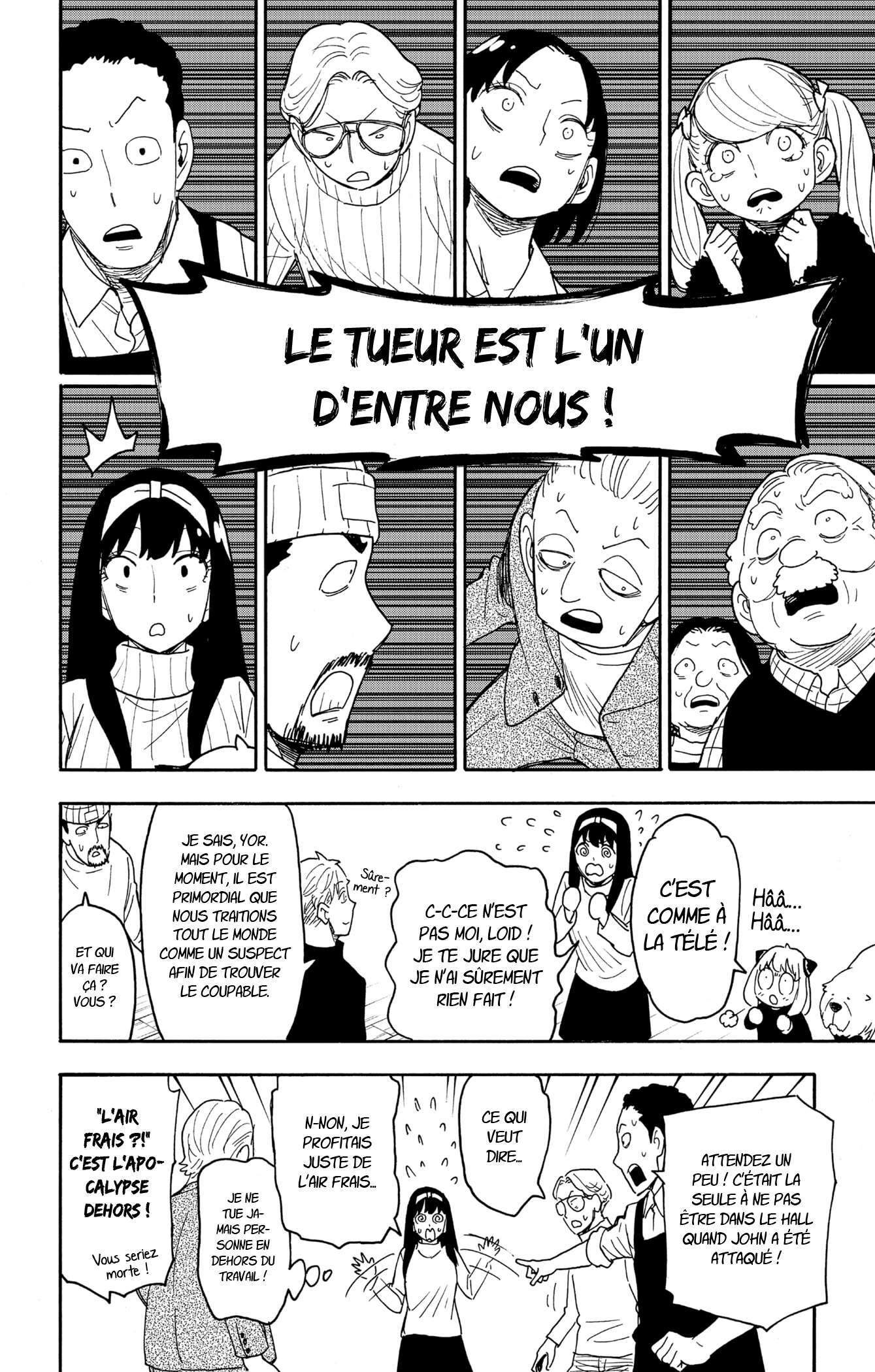 Read Spy X FamilyFR Manga Online