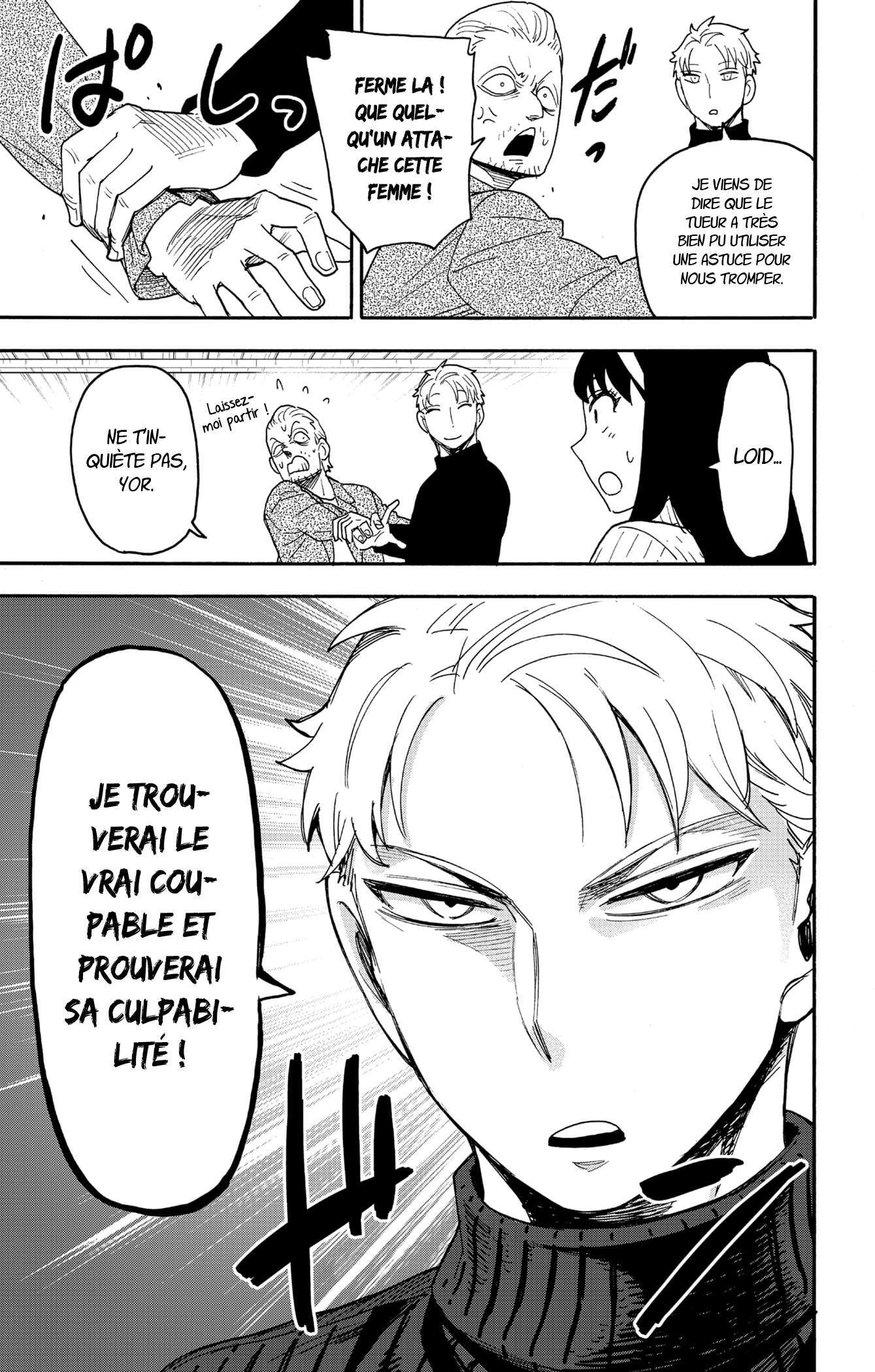 Read Spy X FamilyFR Manga Online