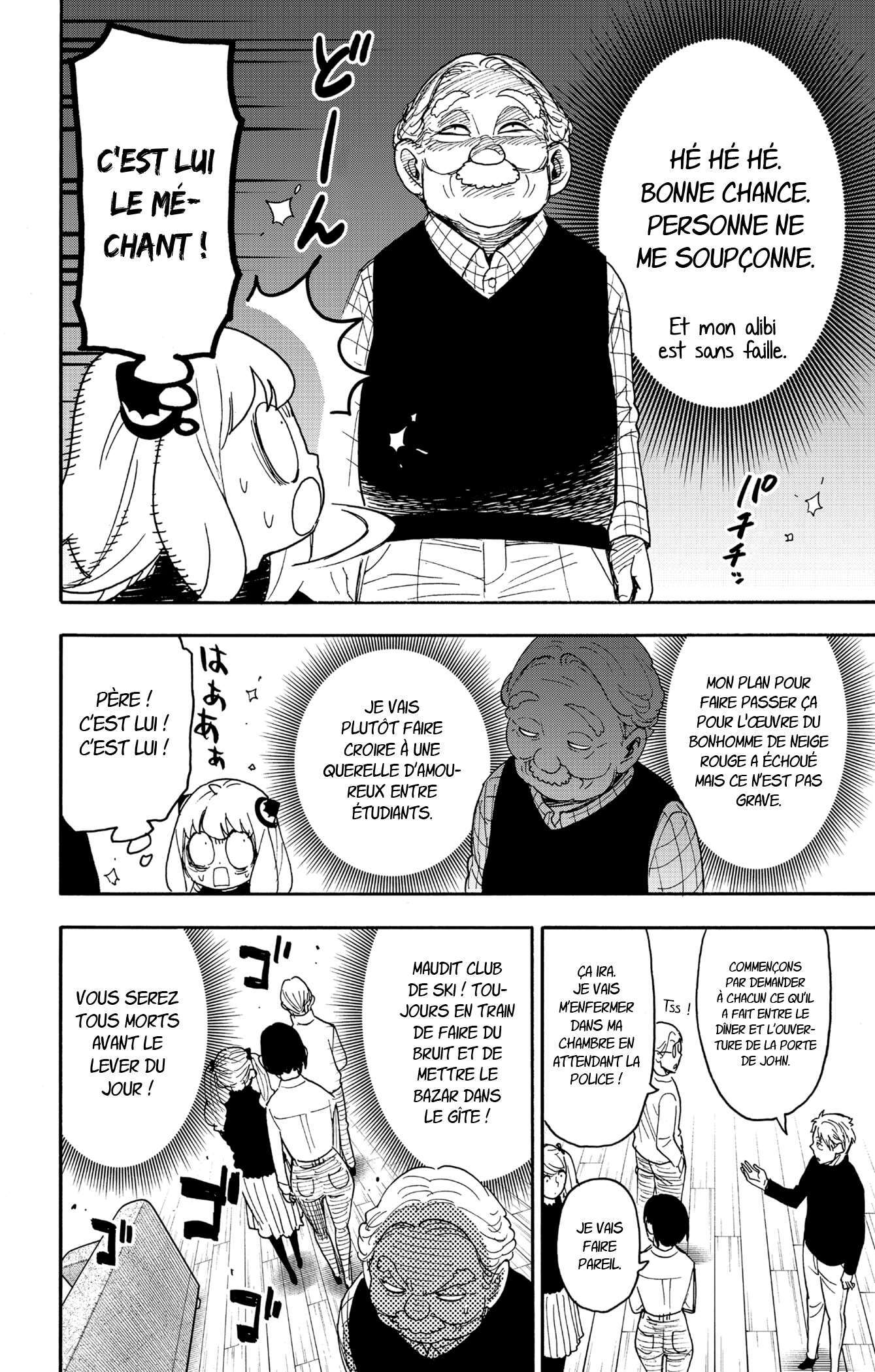 Read Spy X FamilyFR Manga Online