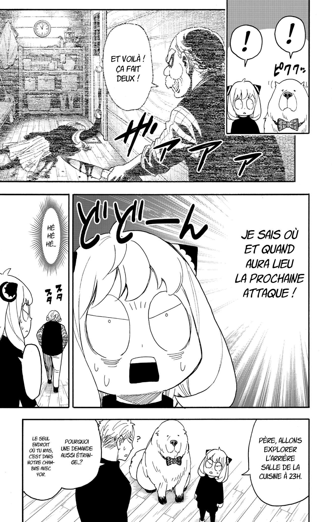 Read Spy X FamilyFR Manga Online