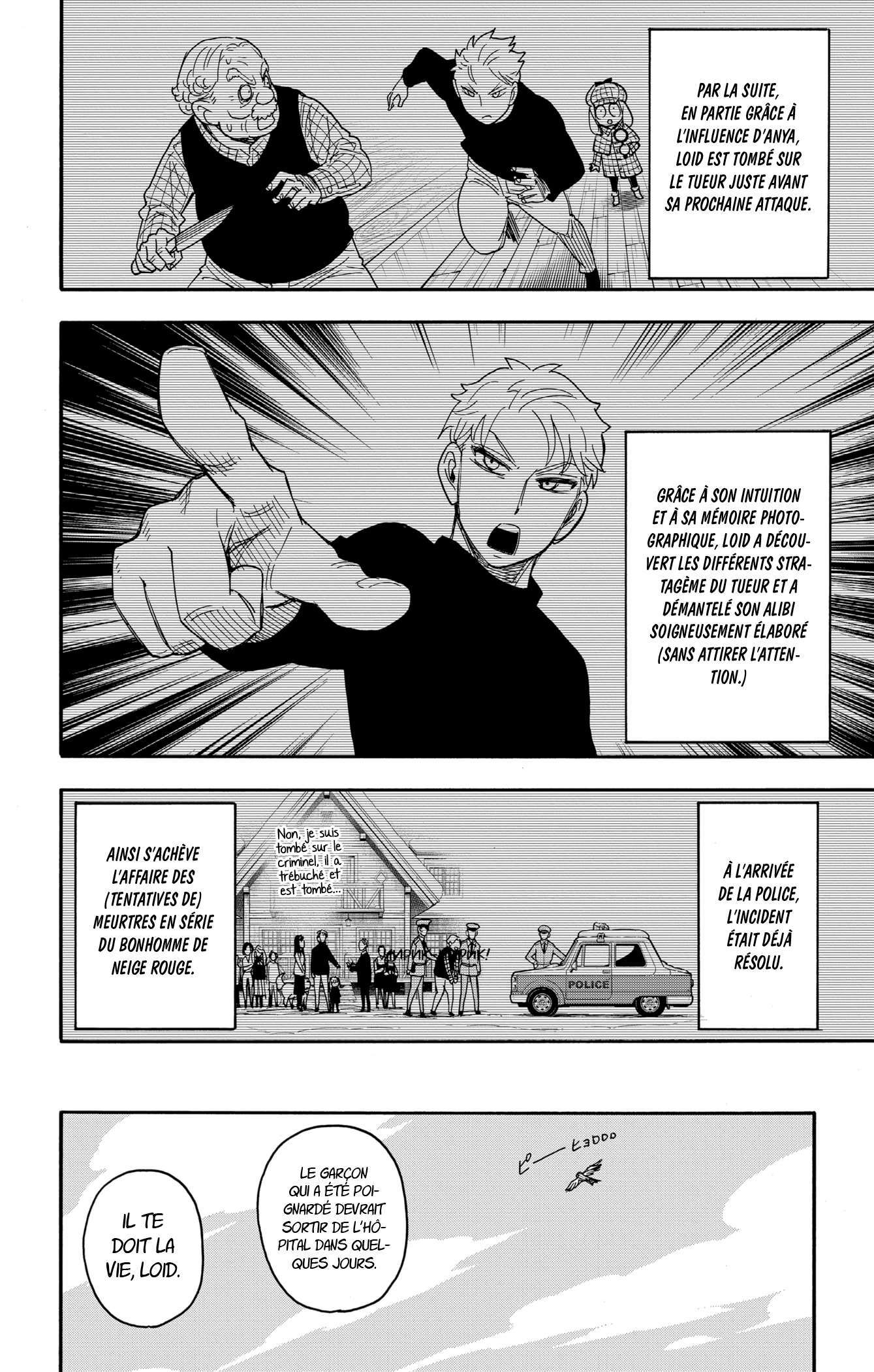 Read Spy X FamilyFR Manga Online