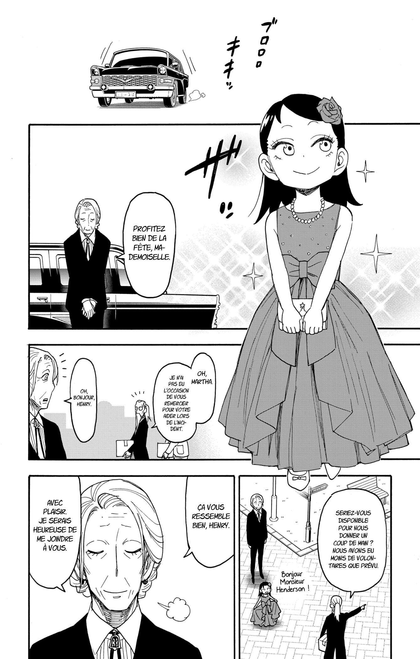 Read Spy X FamilyFR Manga Online