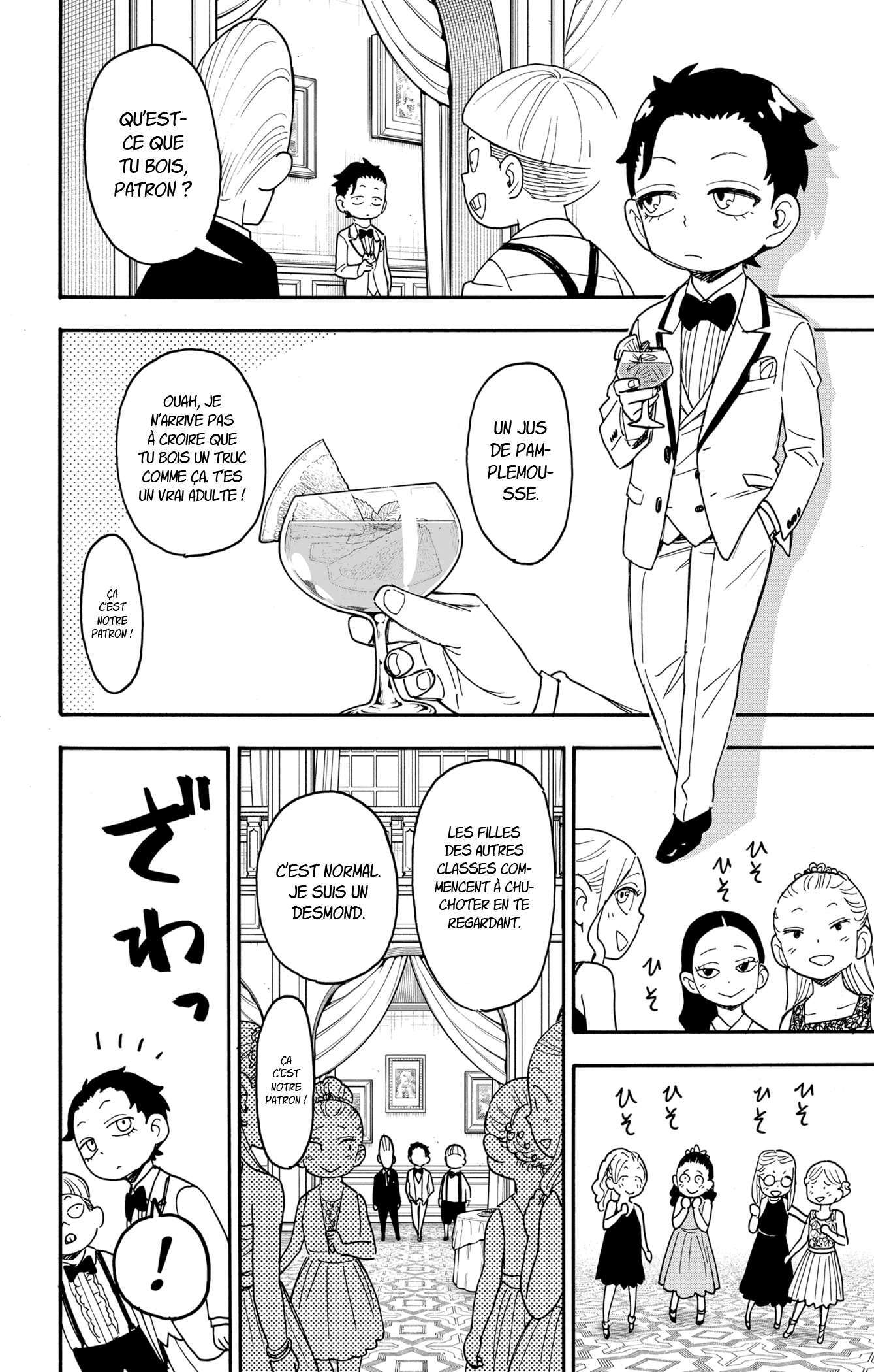 Read Spy X FamilyFR Manga Online