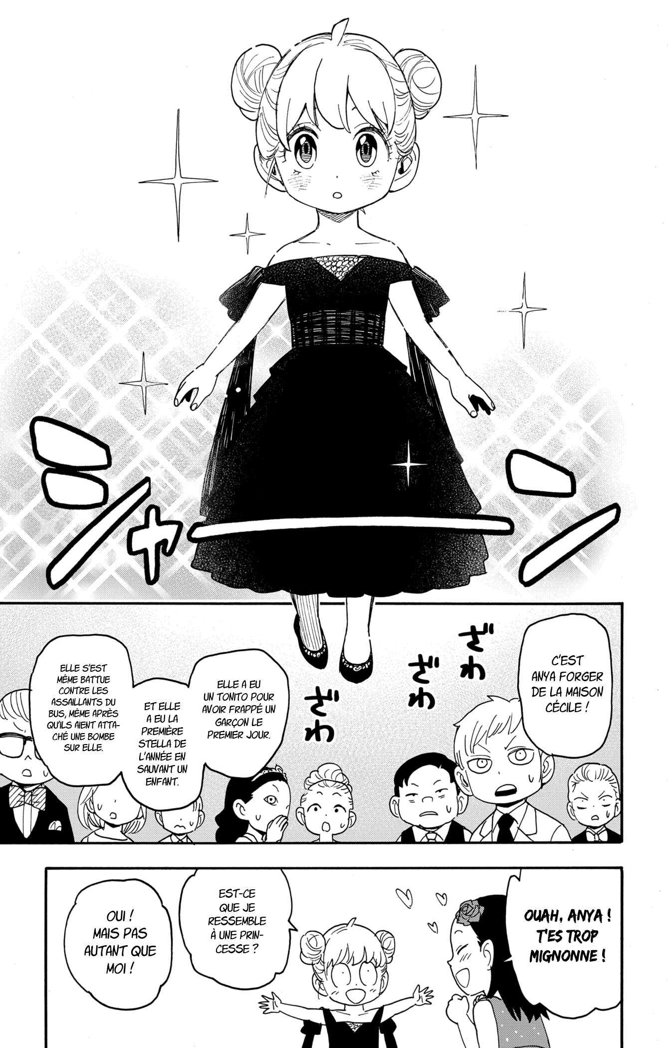 Read Spy X FamilyFR Manga Online