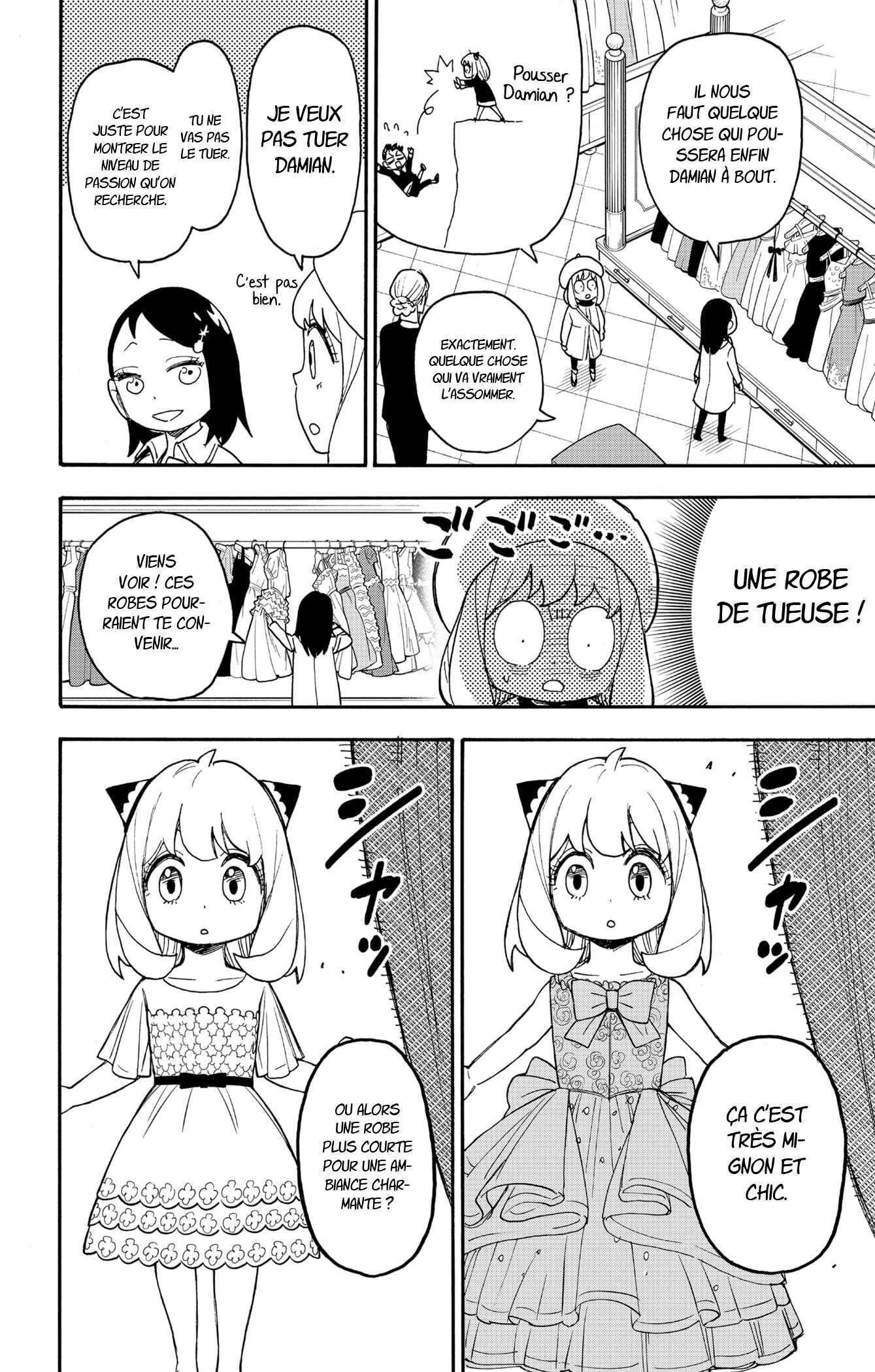 Read Spy X FamilyFR Manga Online