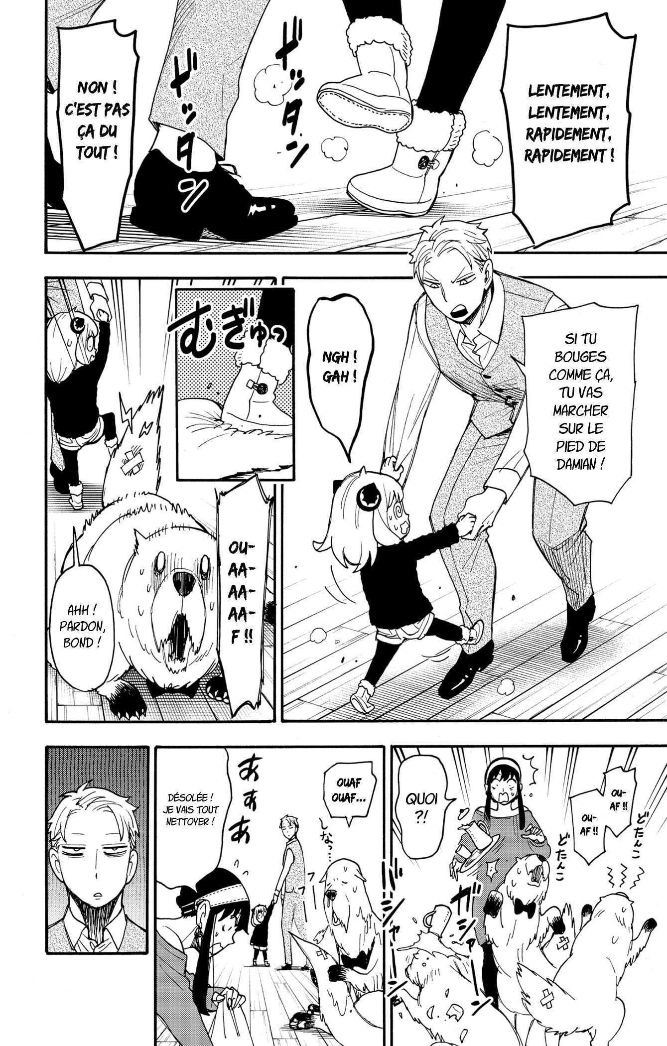 Read Spy X FamilyFR Manga Online