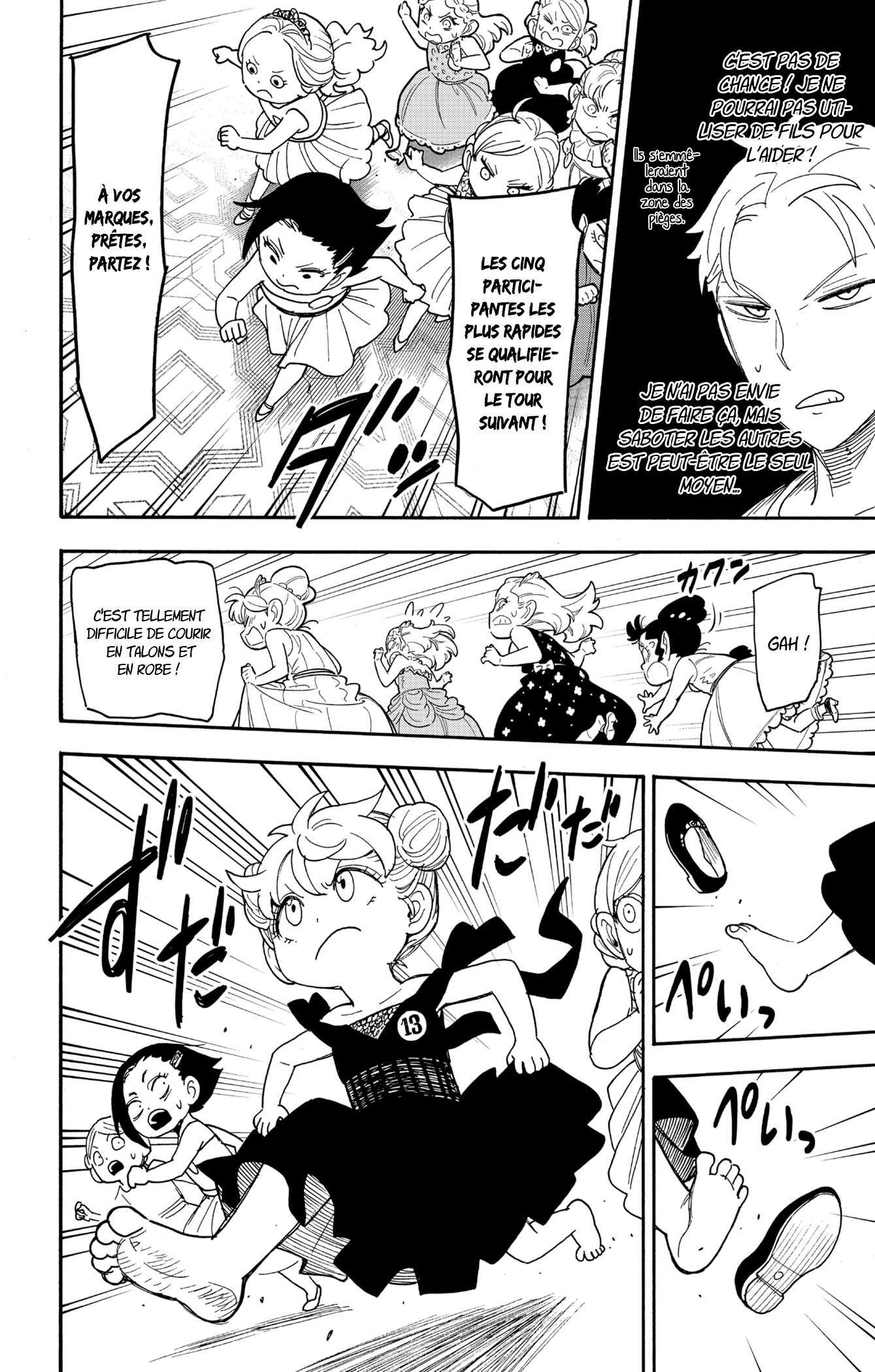 Read Spy X FamilyFR Manga Online