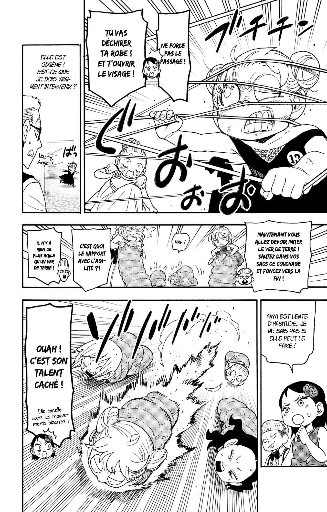 Read Spy X FamilyFR Manga Online