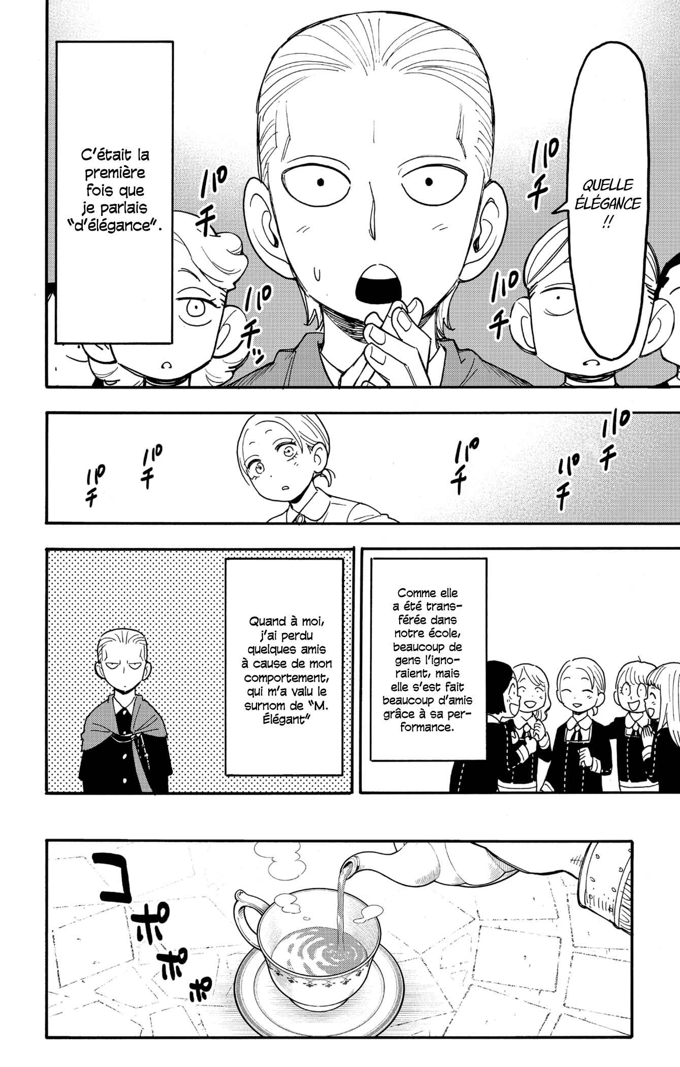Read Spy X FamilyFR Manga Online