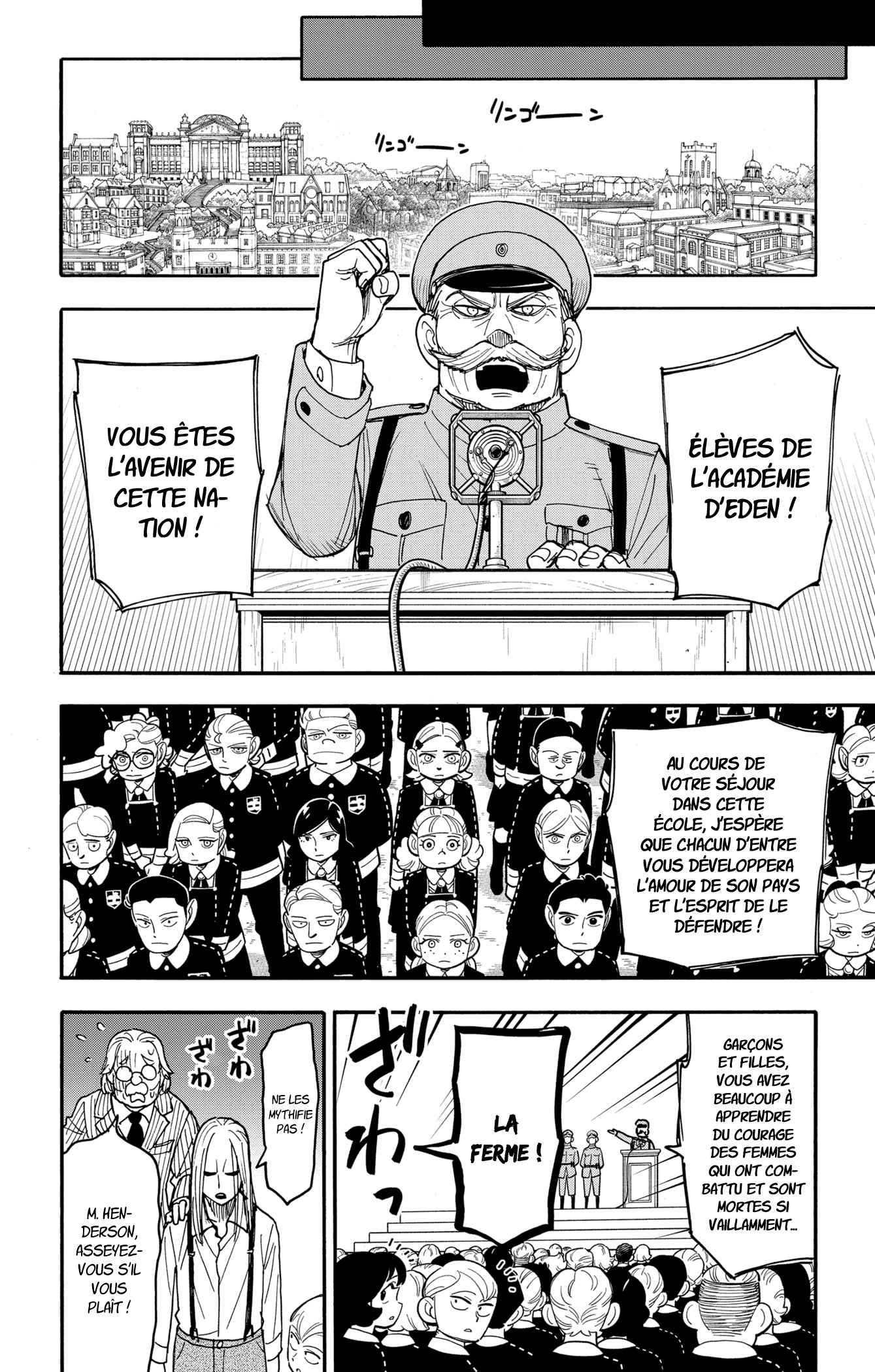 Read Spy X FamilyFR Manga Online