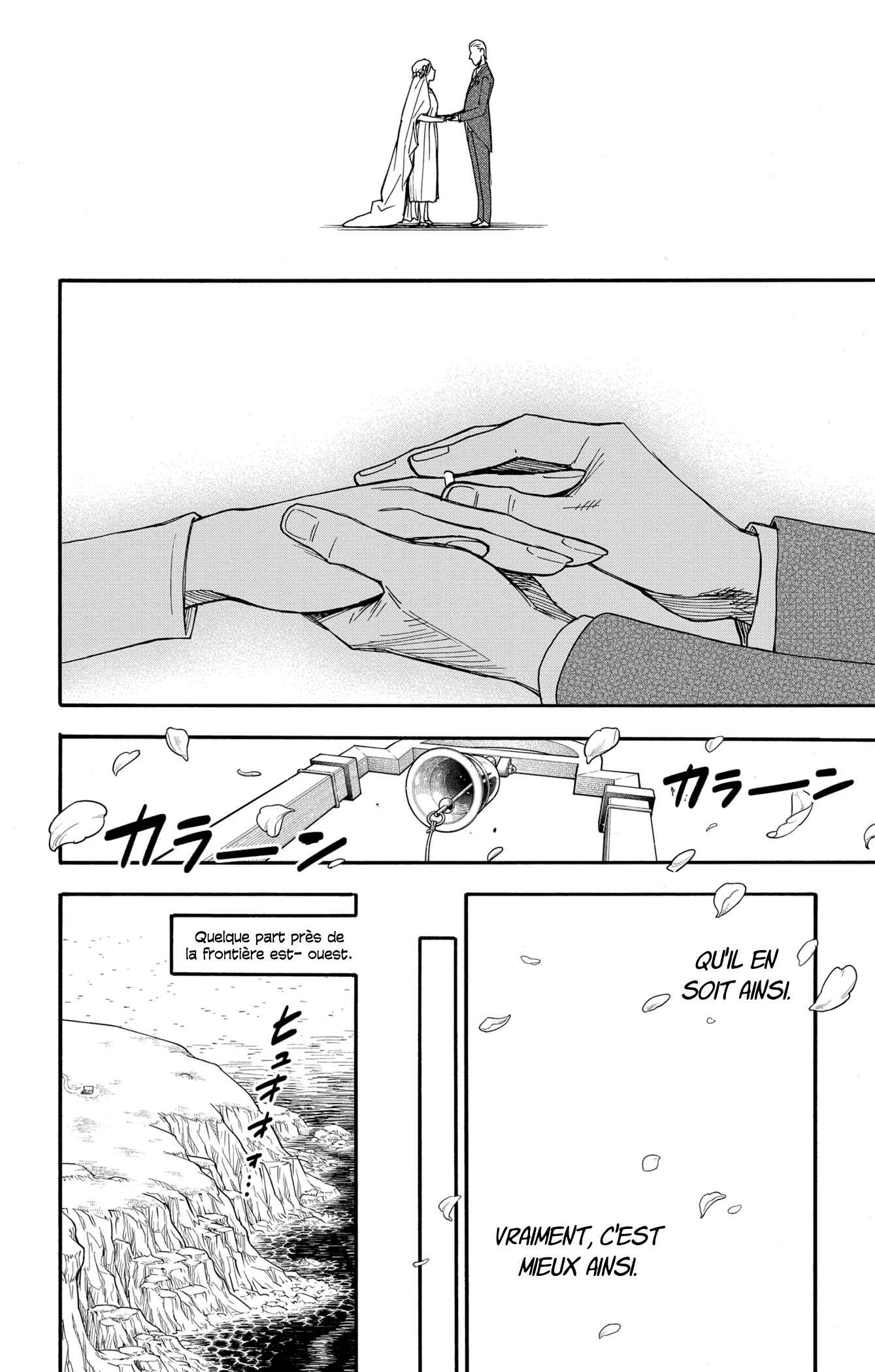 Read Spy X FamilyFR Manga Online