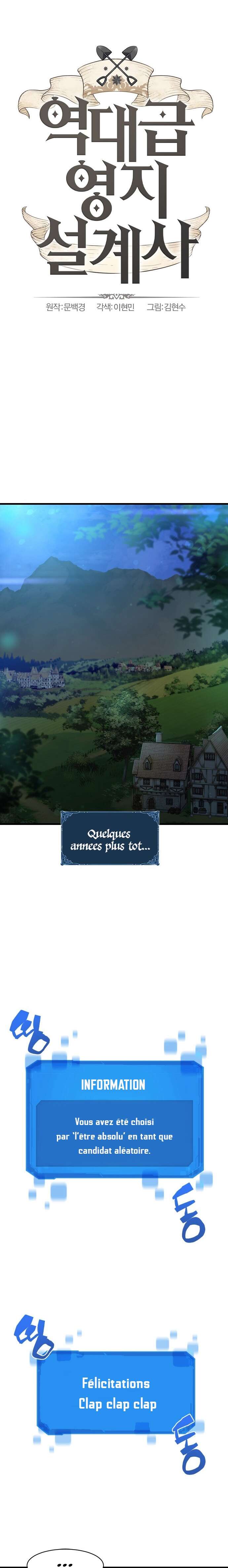 Read The Greatest Estate Developer (FR) Manga Online