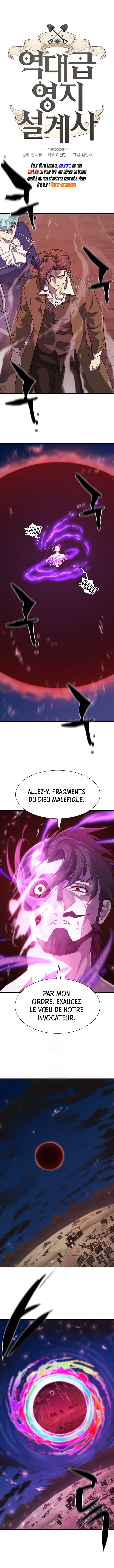 Read The Greatest Estate Developer (FR) Manga Online