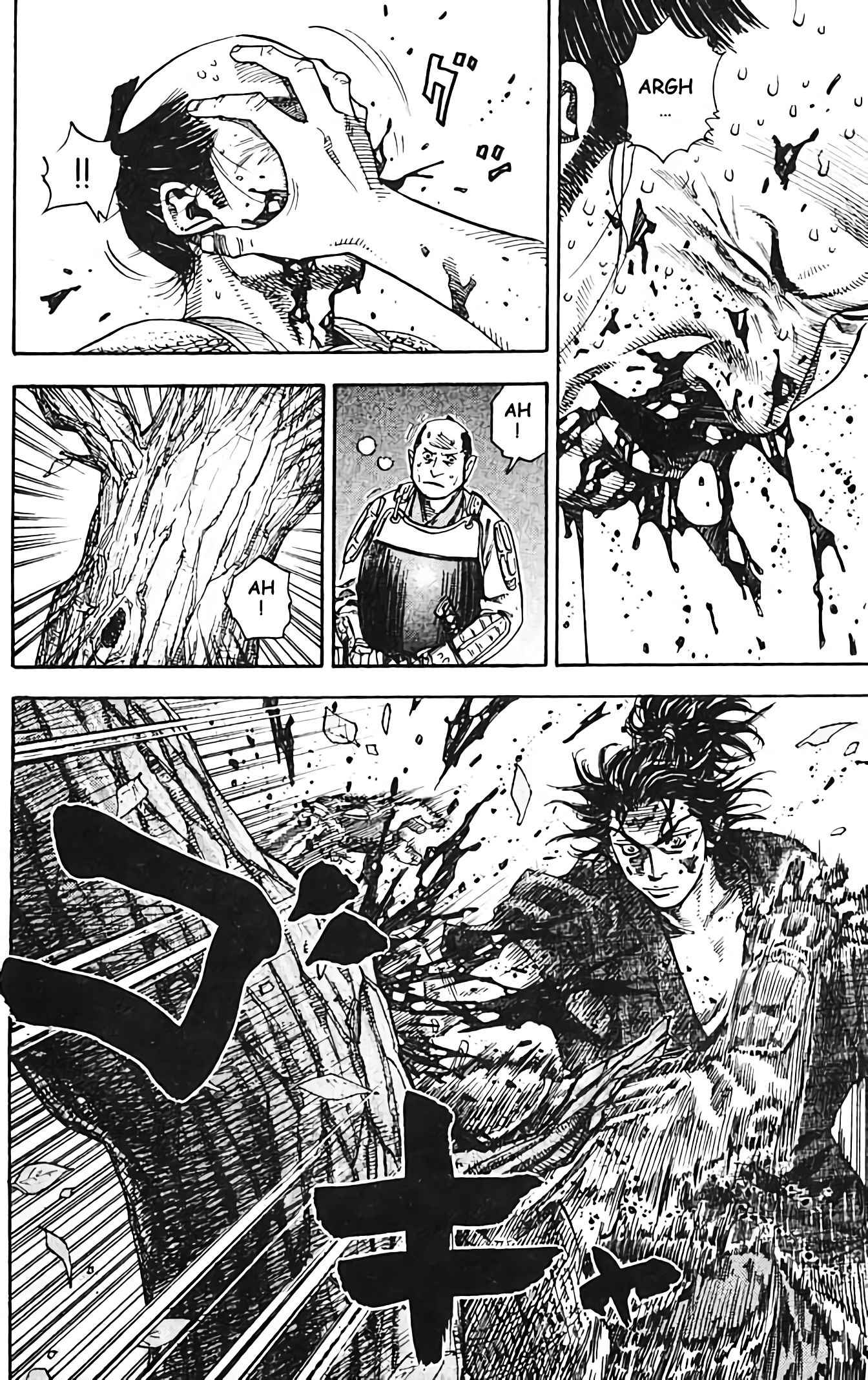 Read VagabondFR Manga Online
