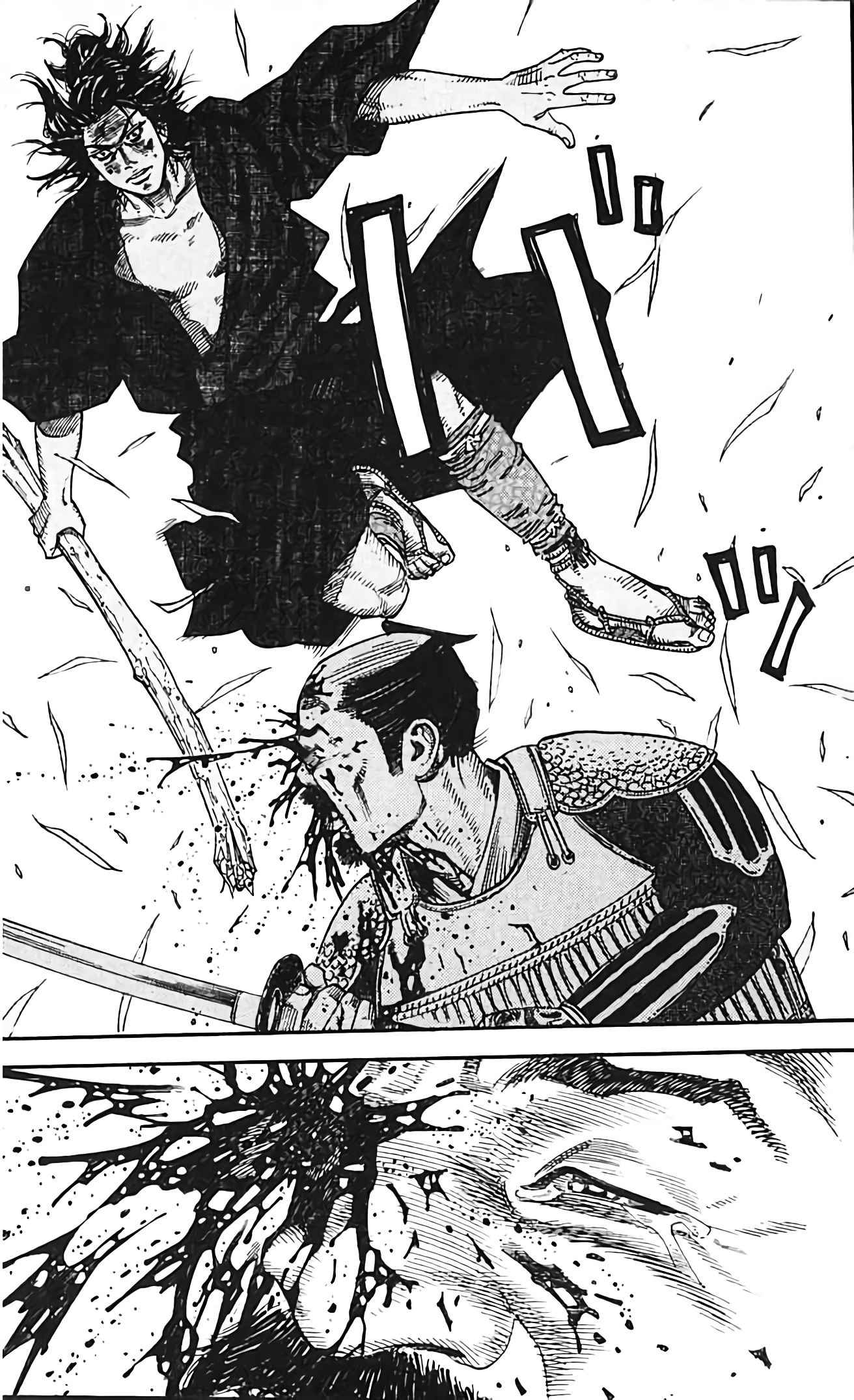 Read VagabondFR Manga Online