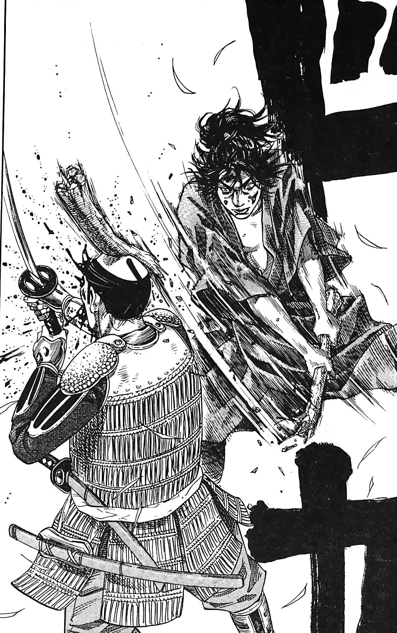 Read VagabondFR Manga Online