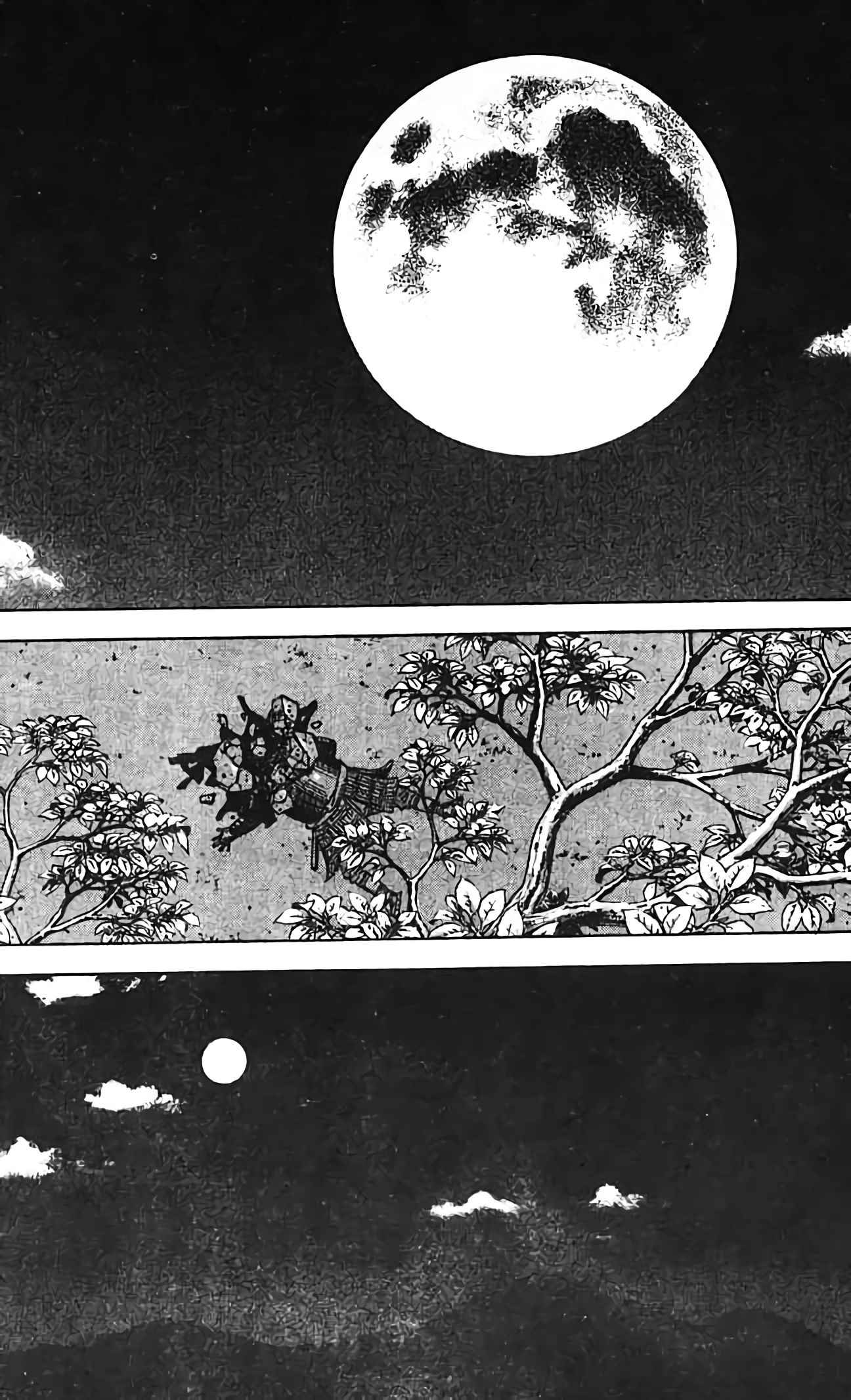 Read VagabondFR Manga Online