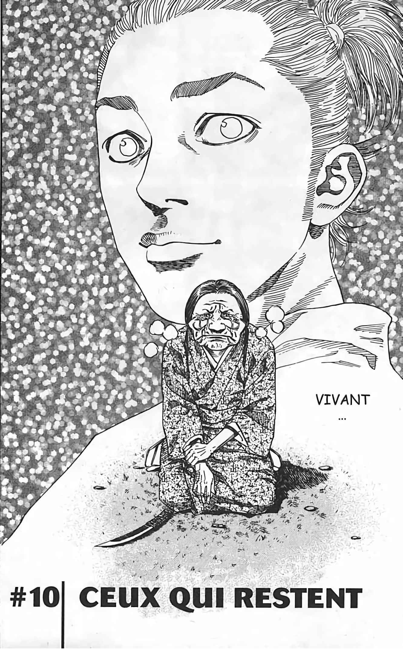 Read VagabondFR Manga Online
