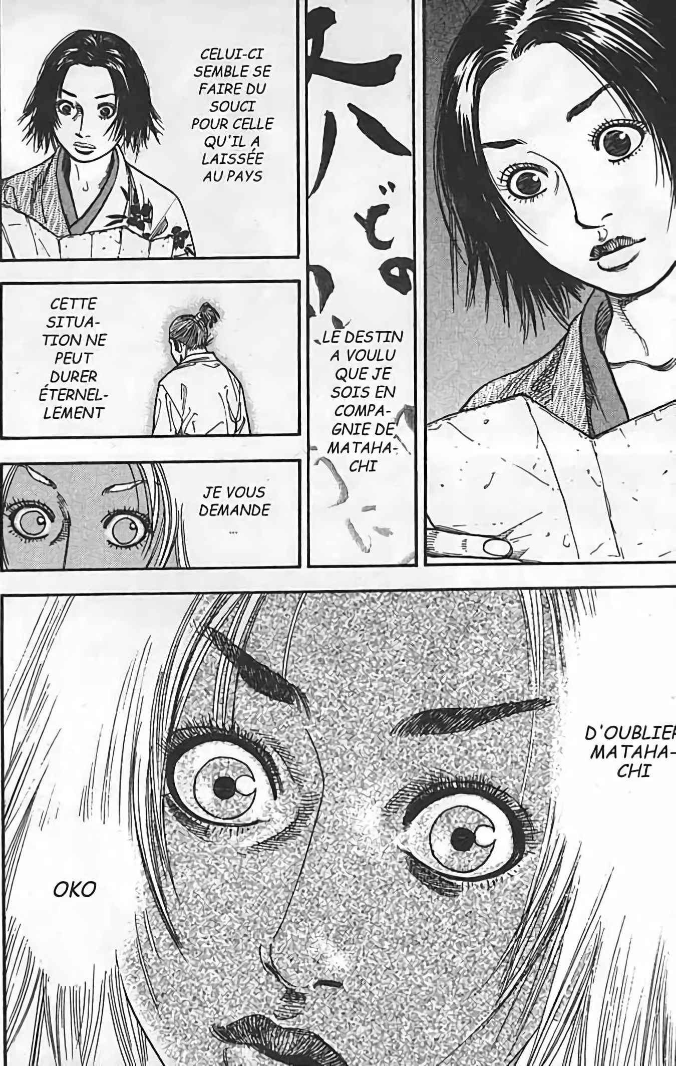 Read VagabondFR Manga Online