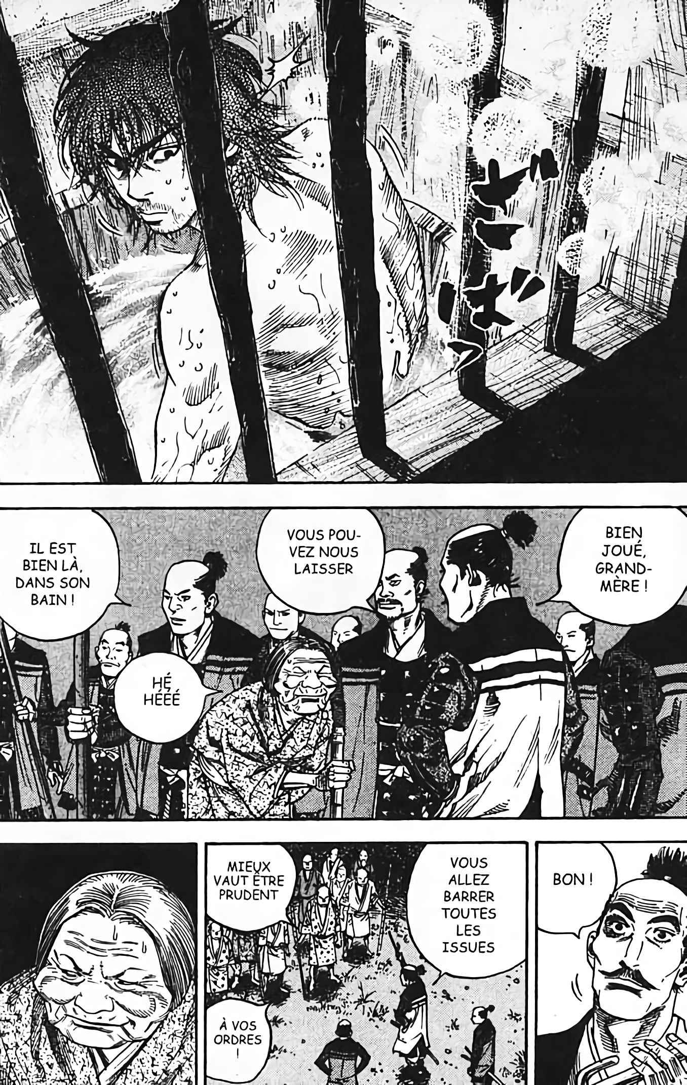 Read VagabondFR Manga Online