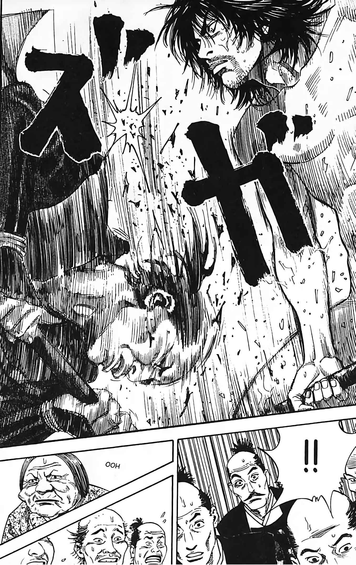 Read VagabondFR Manga Online