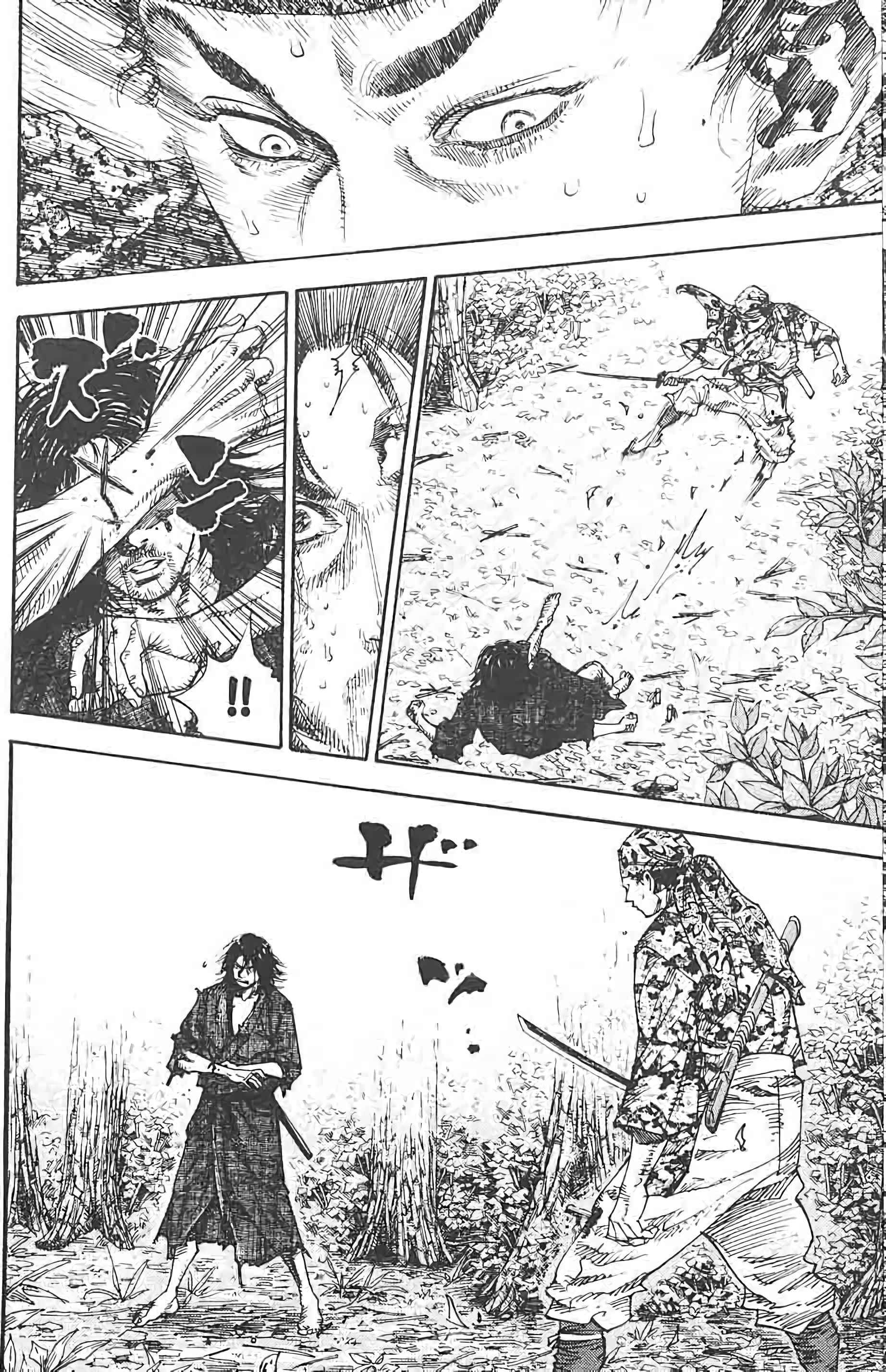 Read VagabondFR Manga Online