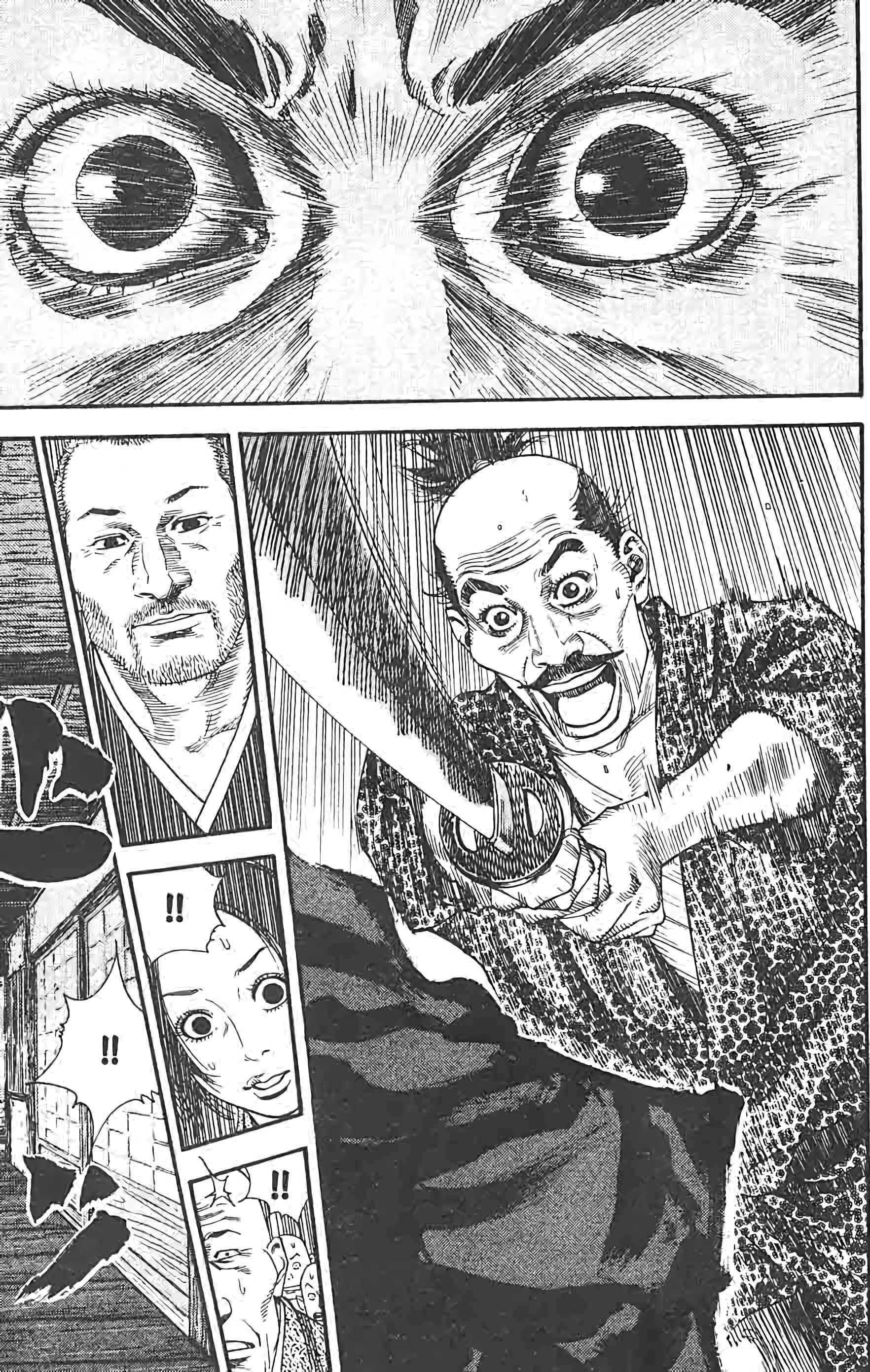 Read VagabondFR Manga Online