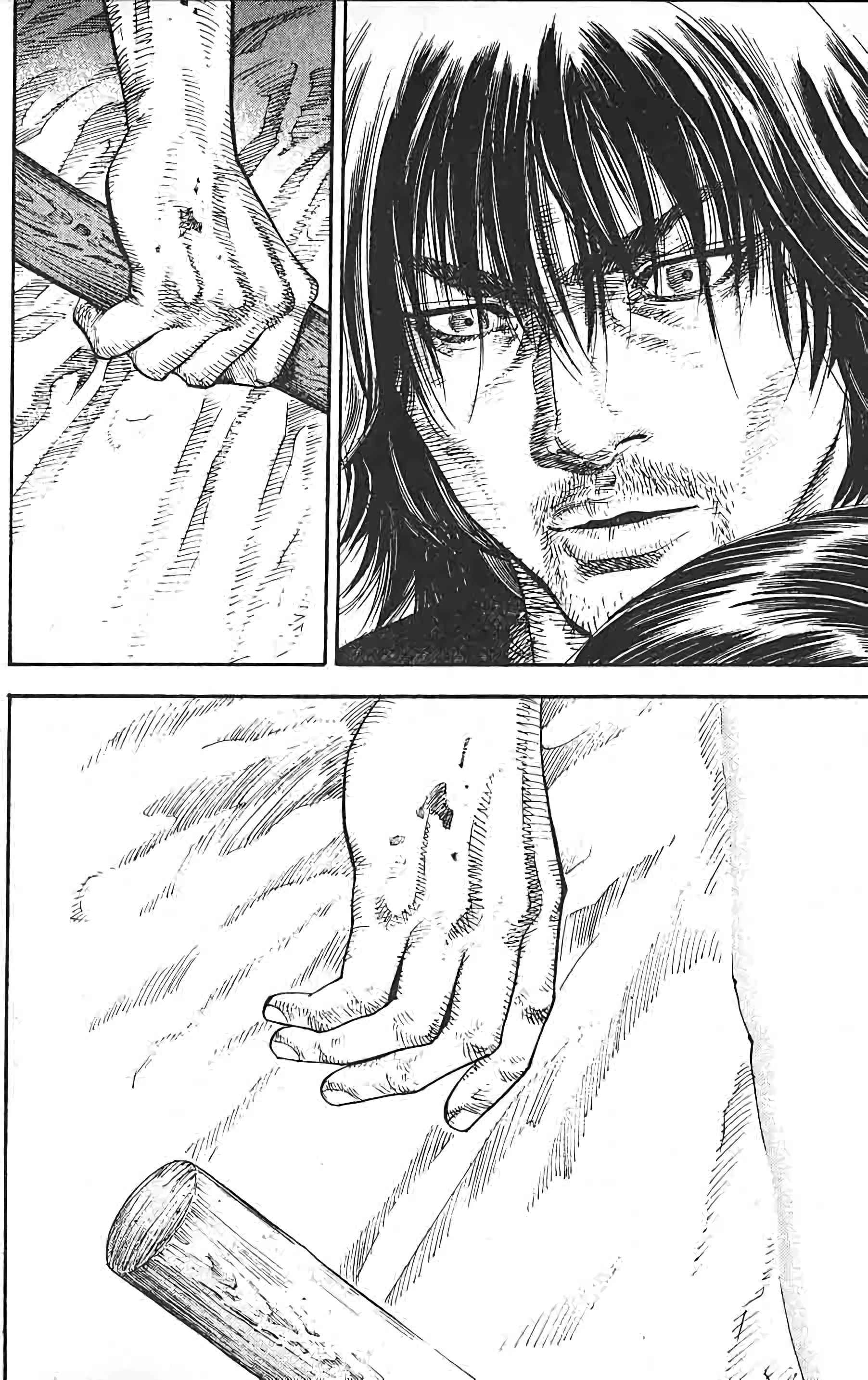 Read VagabondFR Manga Online