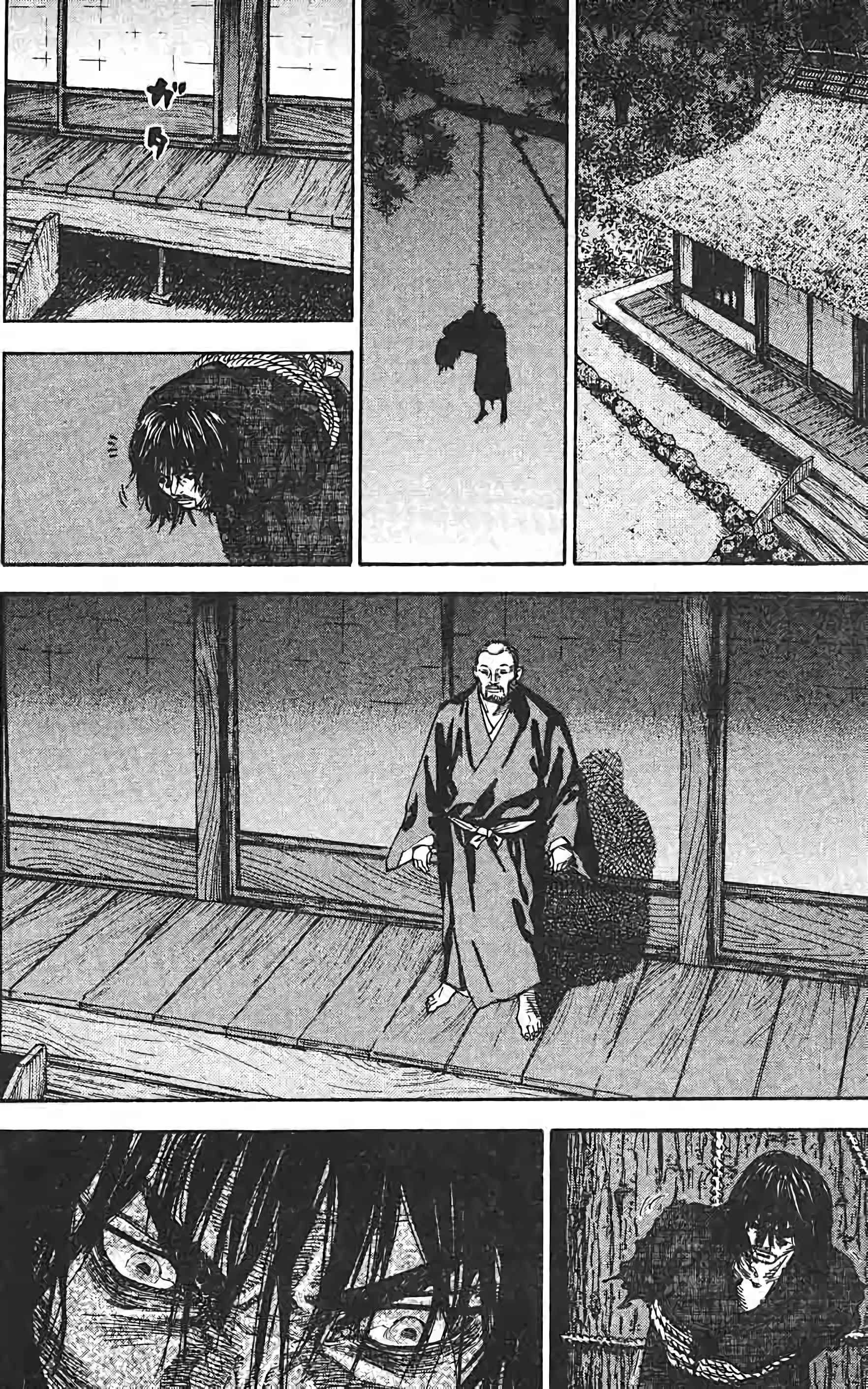 Read VagabondFR Manga Online