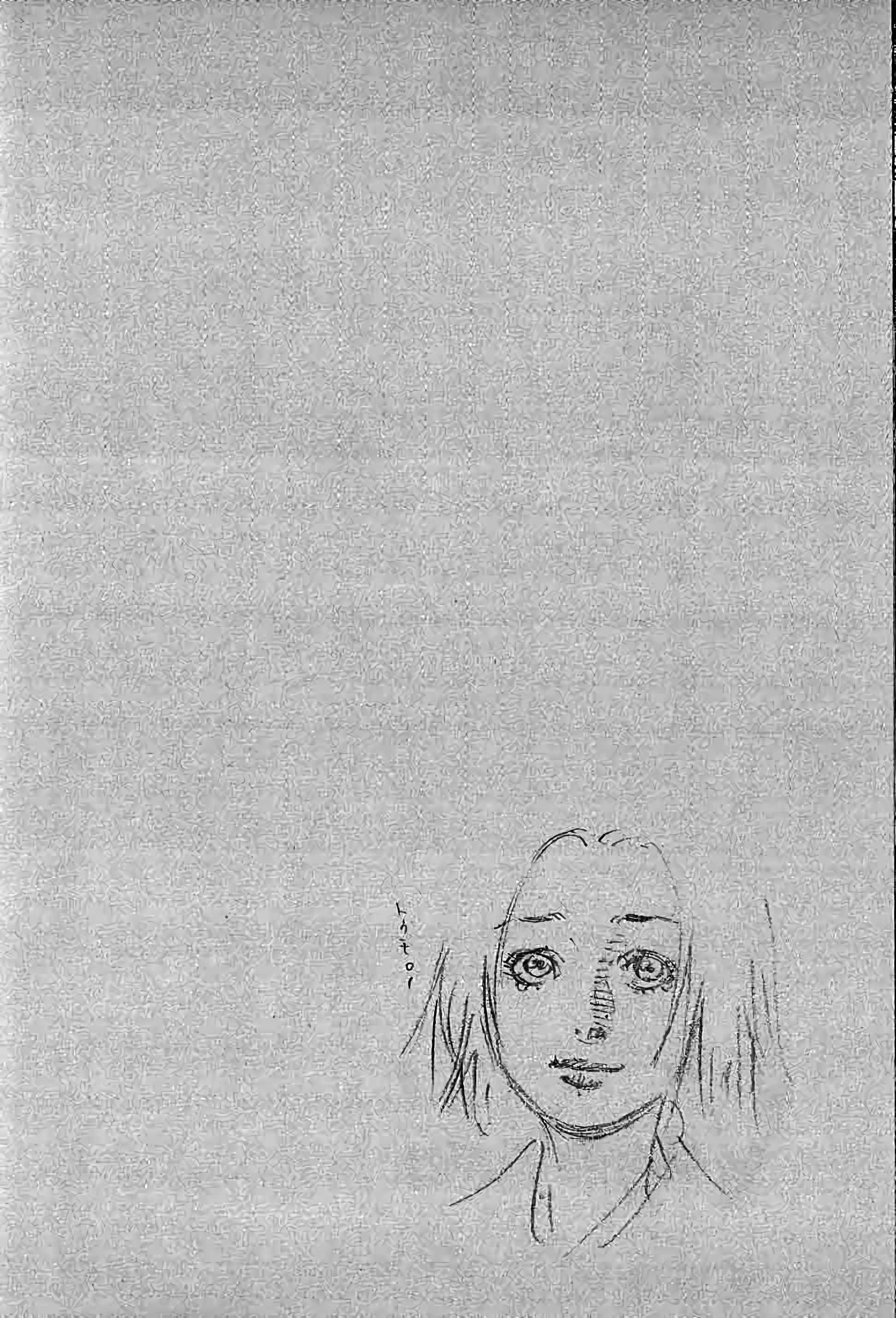 Read VagabondFR Manga Online