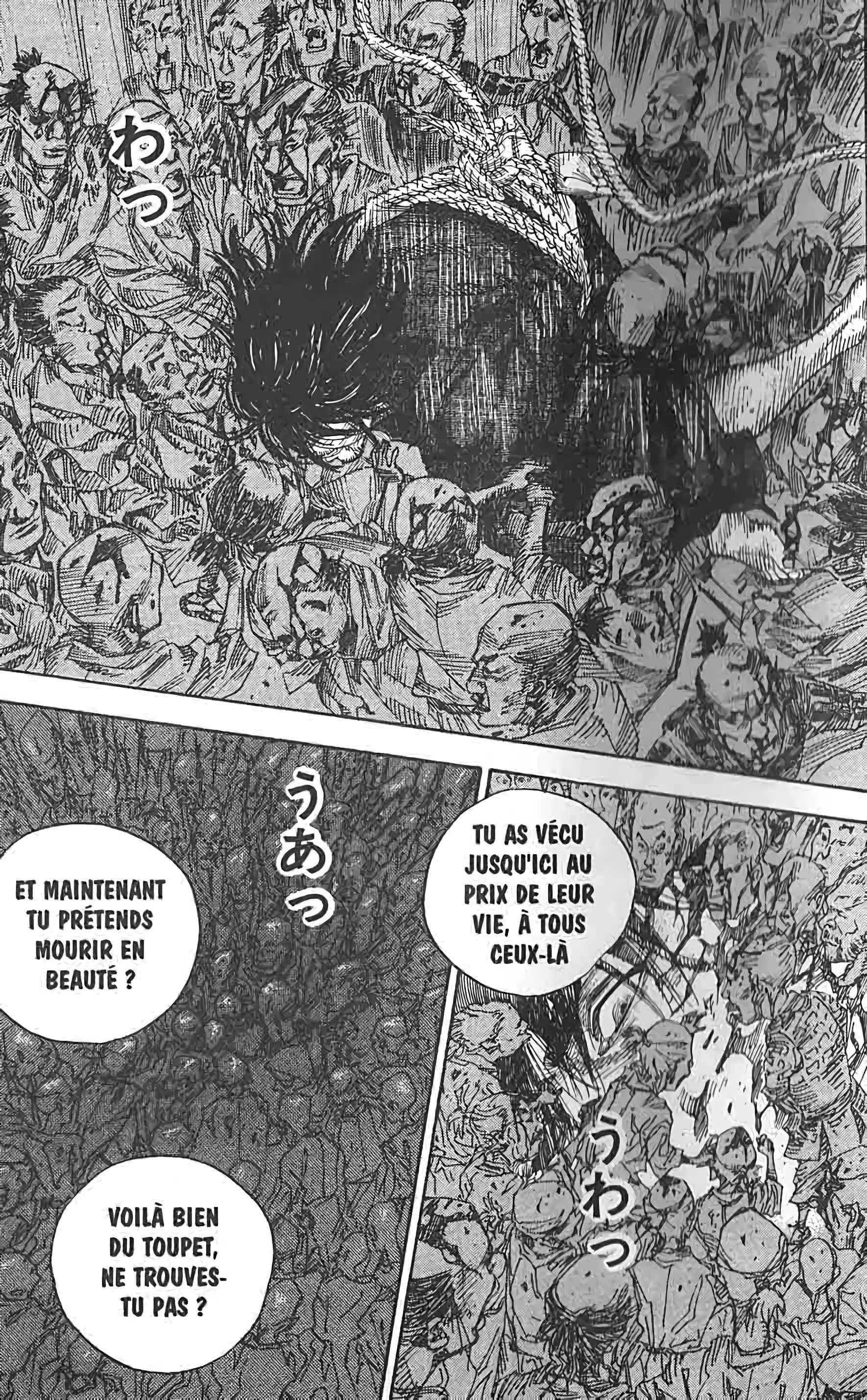 Read VagabondFR Manga Online