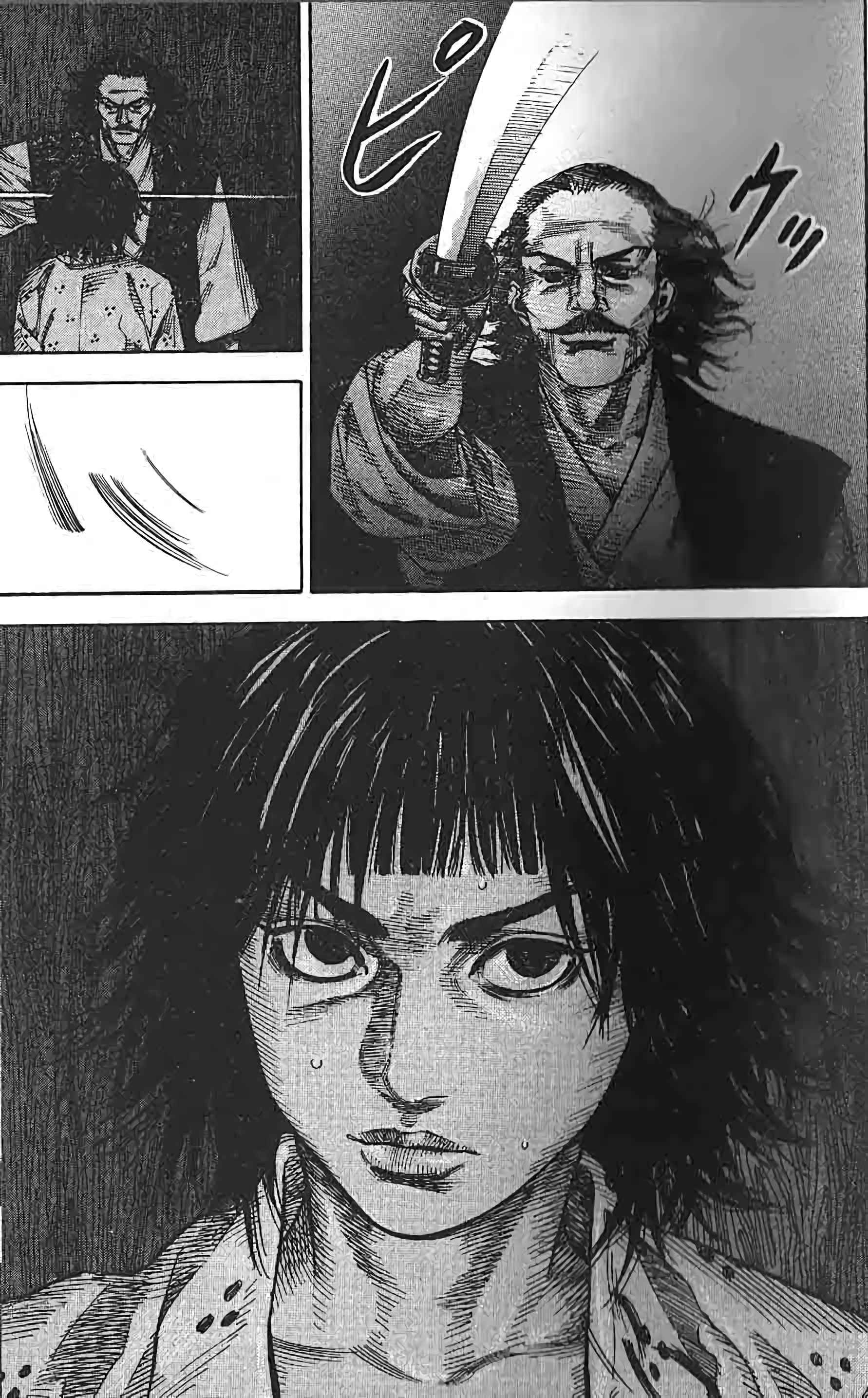 Read VagabondFR Manga Online