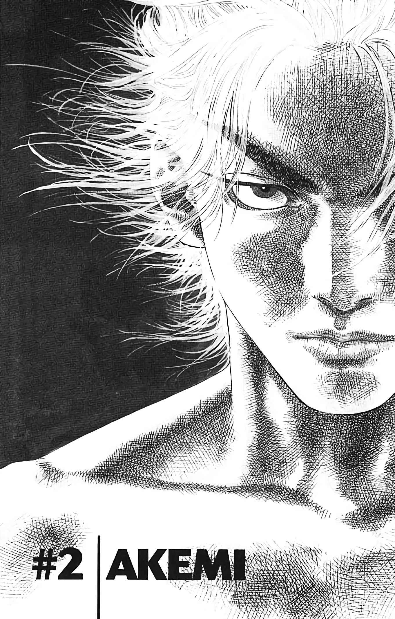 Read VagabondFR Manga Online
