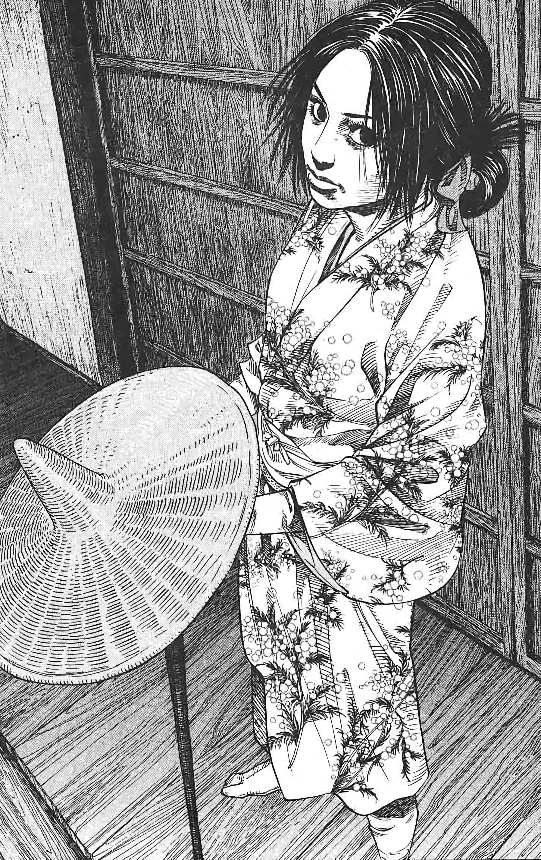 Read VagabondFR Manga Online