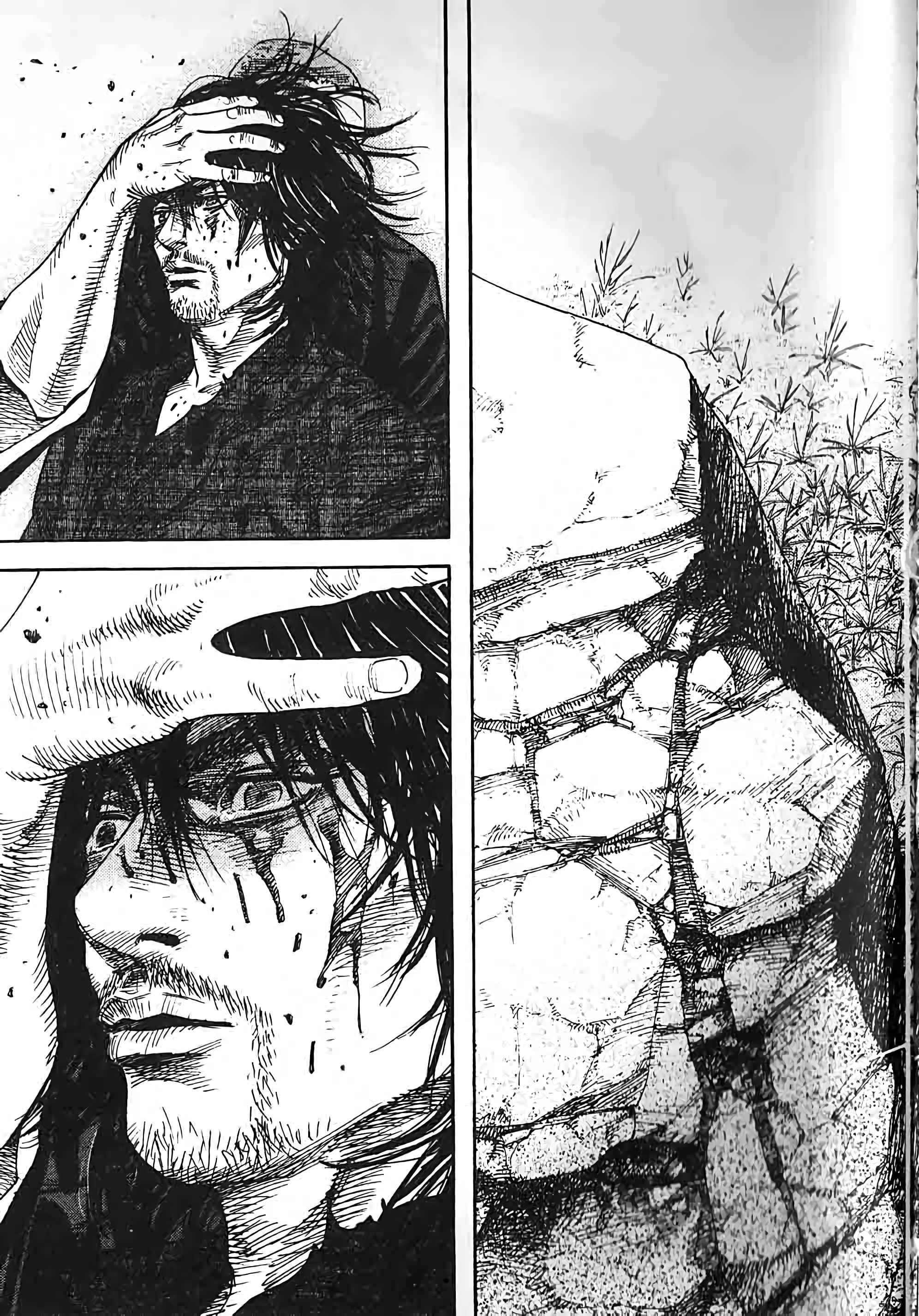 Read VagabondFR Manga Online