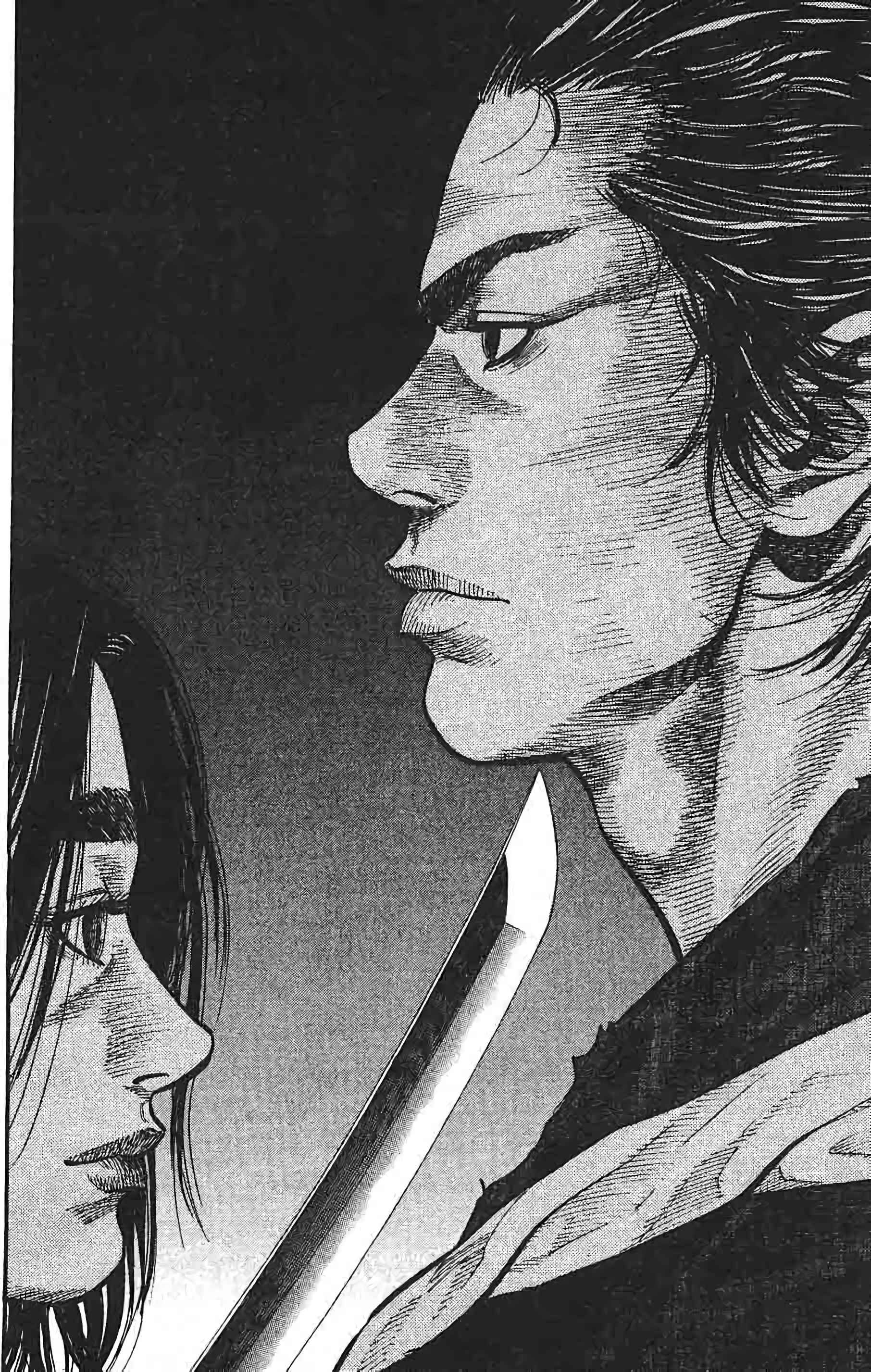 Read VagabondFR Manga Online