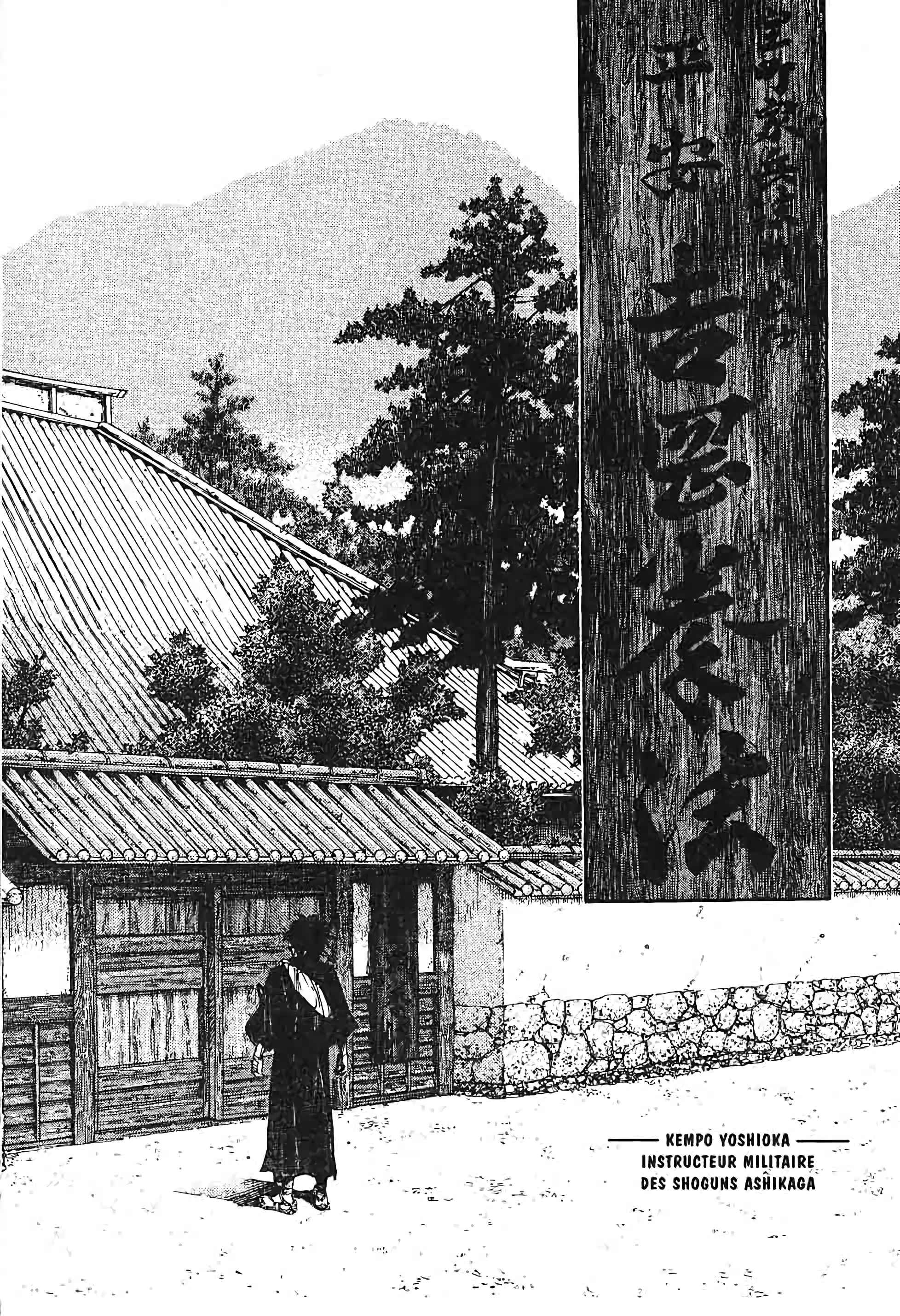 Read VagabondFR Manga Online