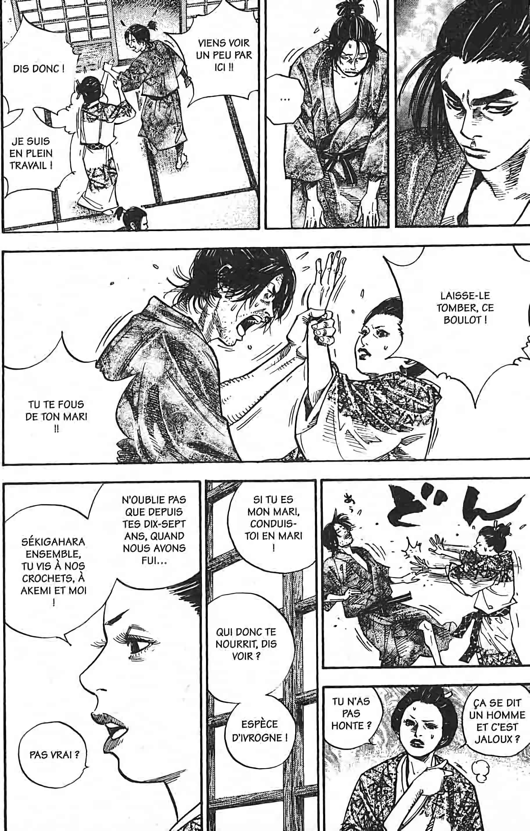 Read VagabondFR Manga Online