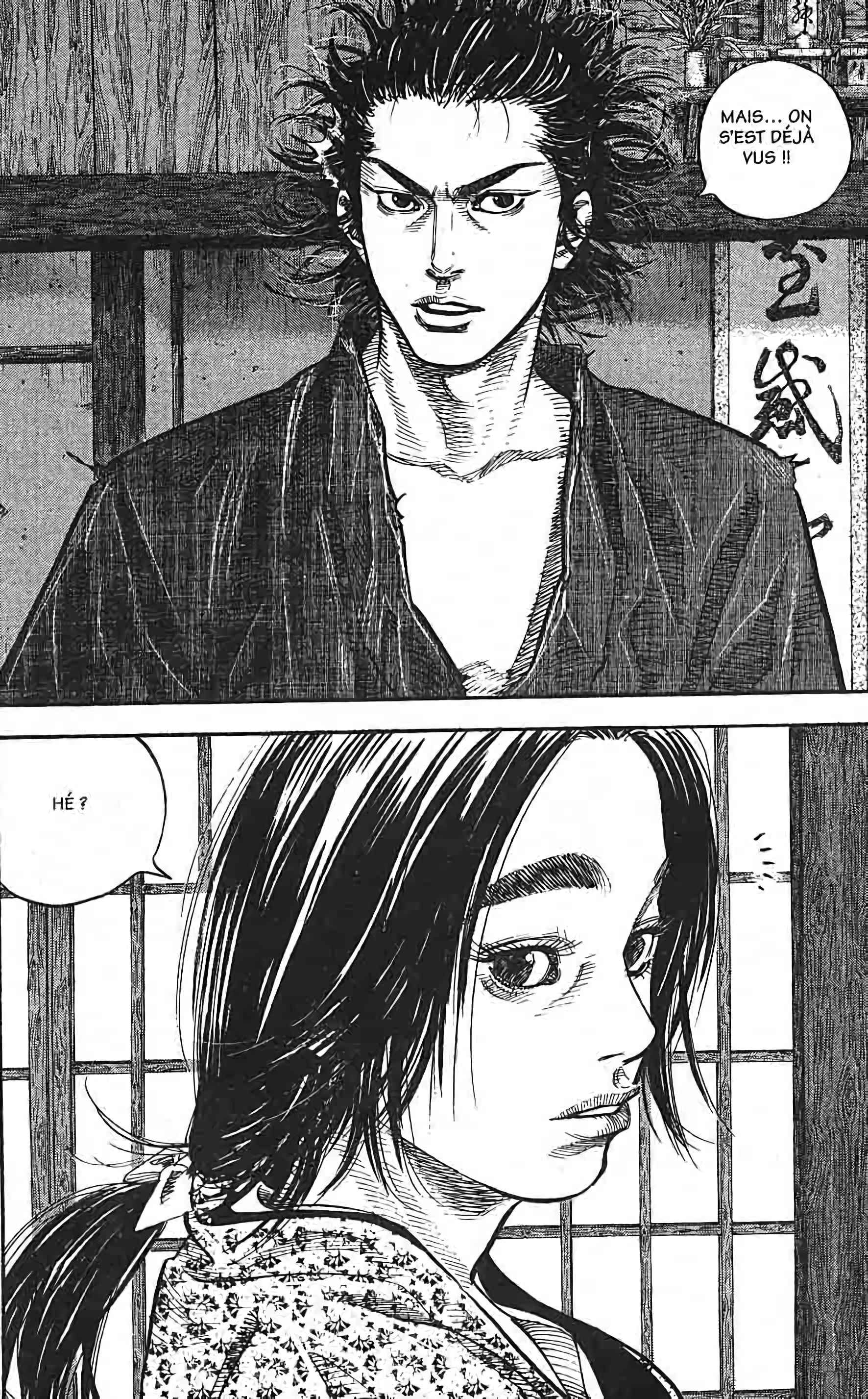 Read VagabondFR Manga Online