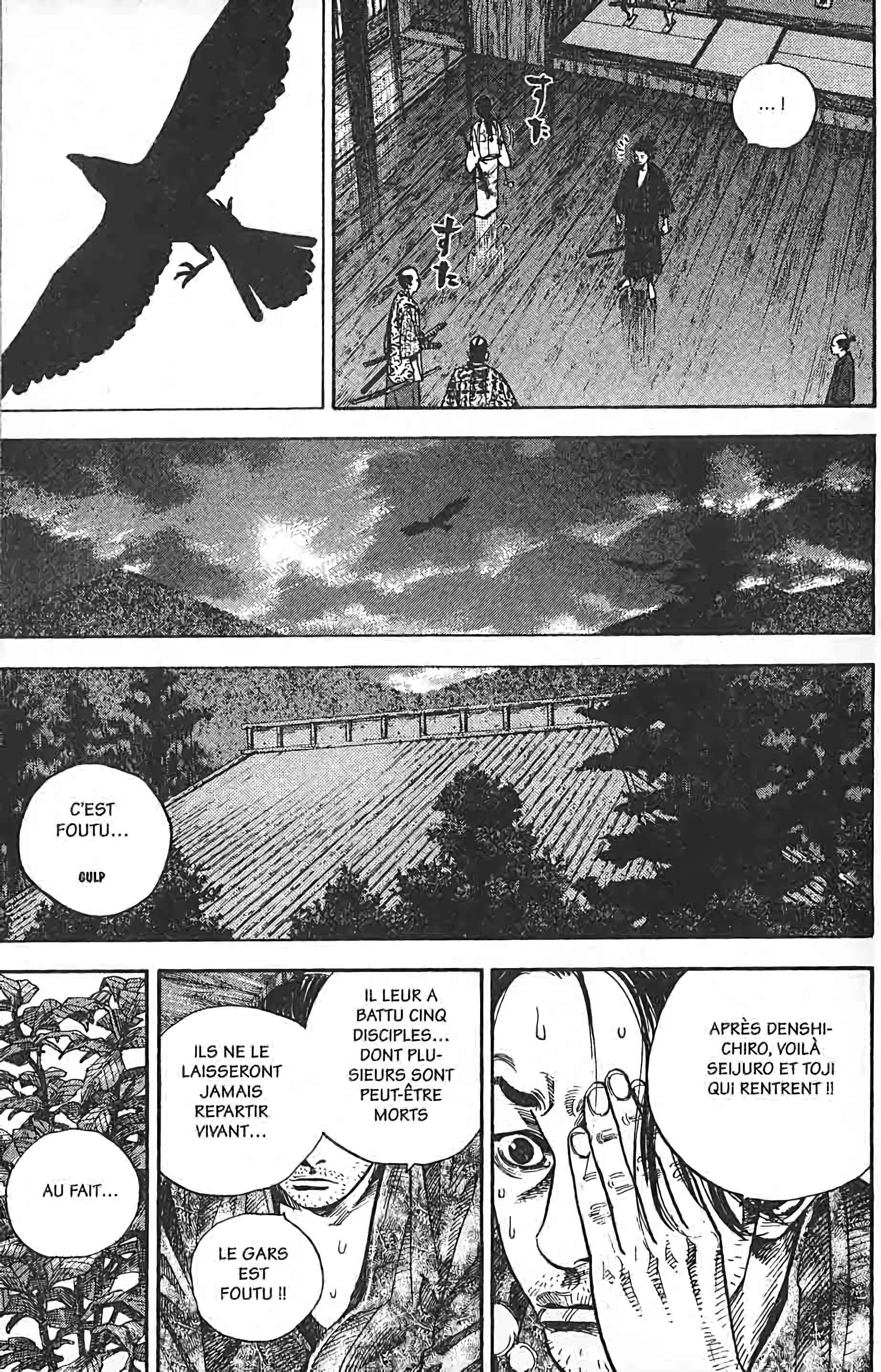 Read VagabondFR Manga Online