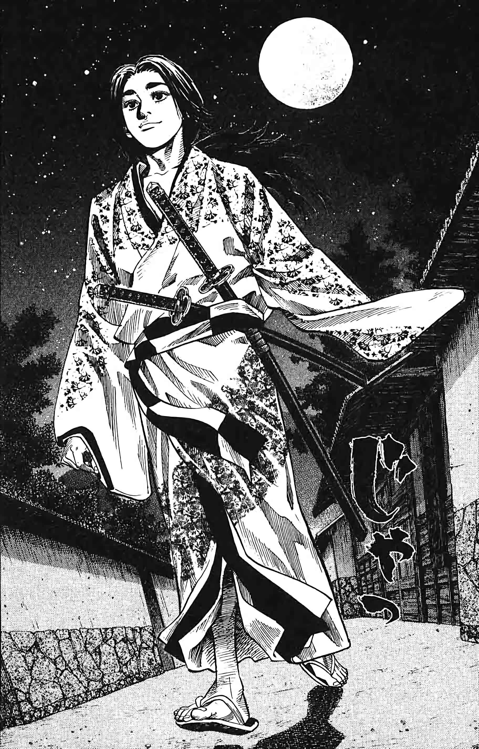 Read VagabondFR Manga Online