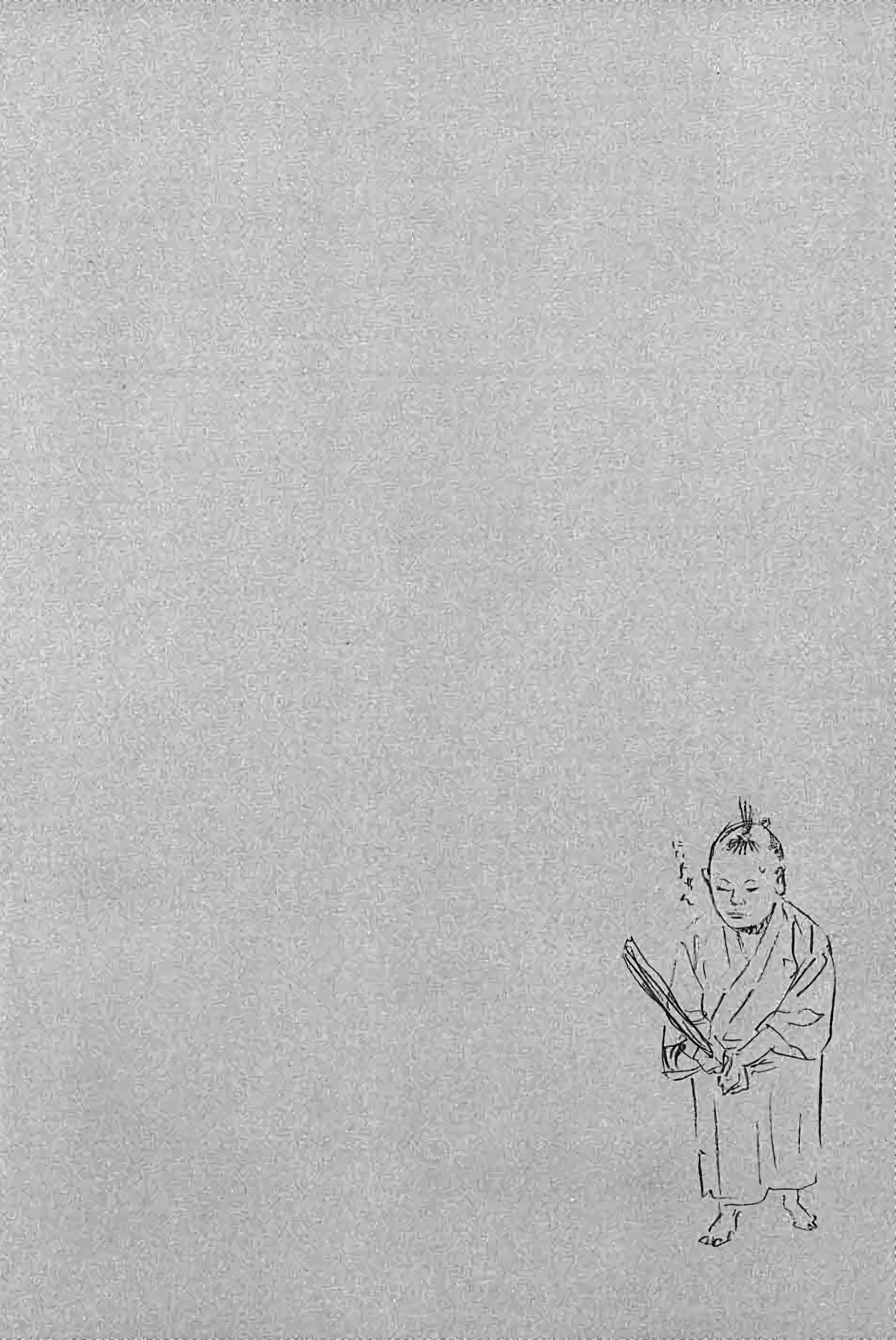 Read VagabondFR Manga Online