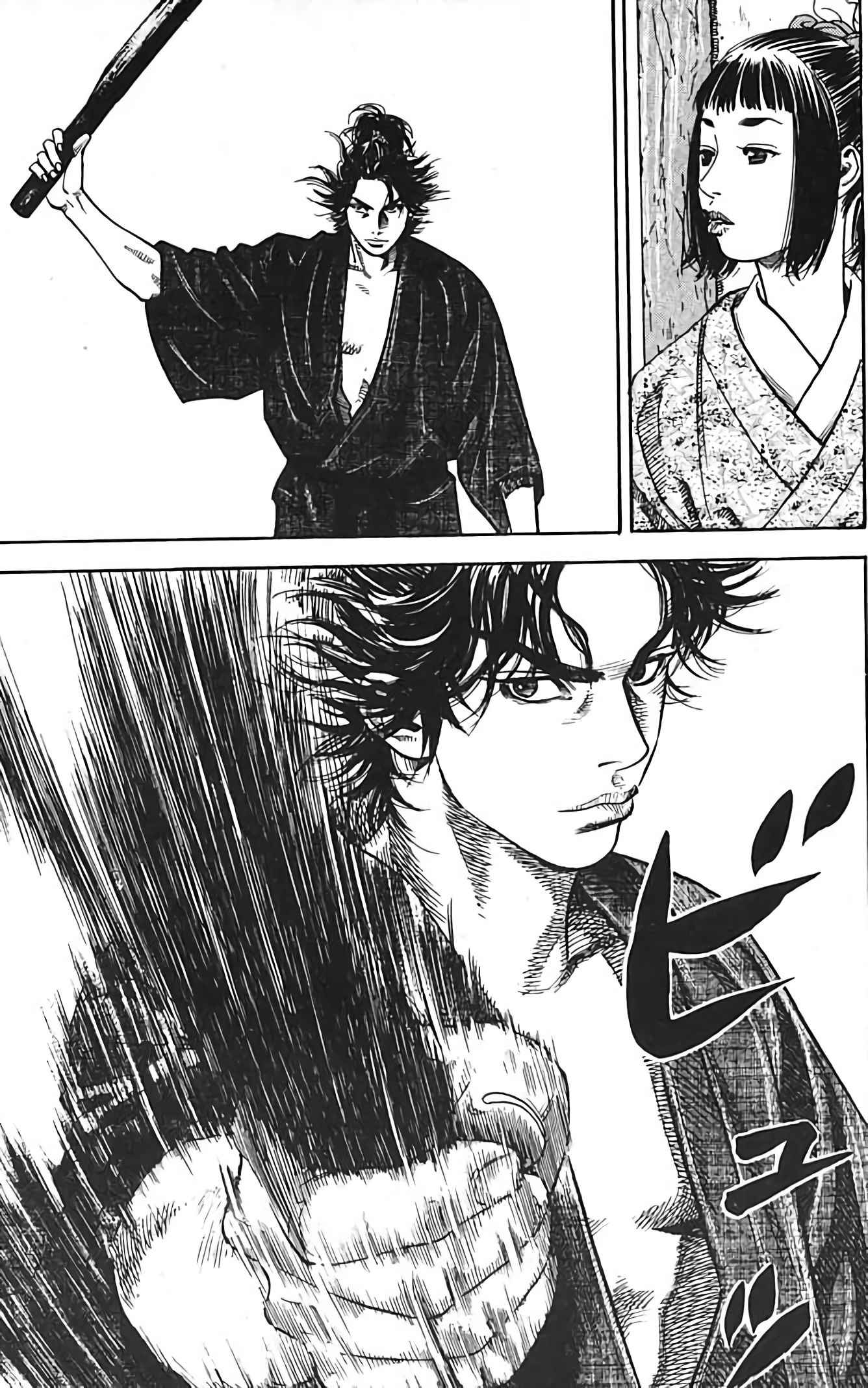 Read VagabondFR Manga Online