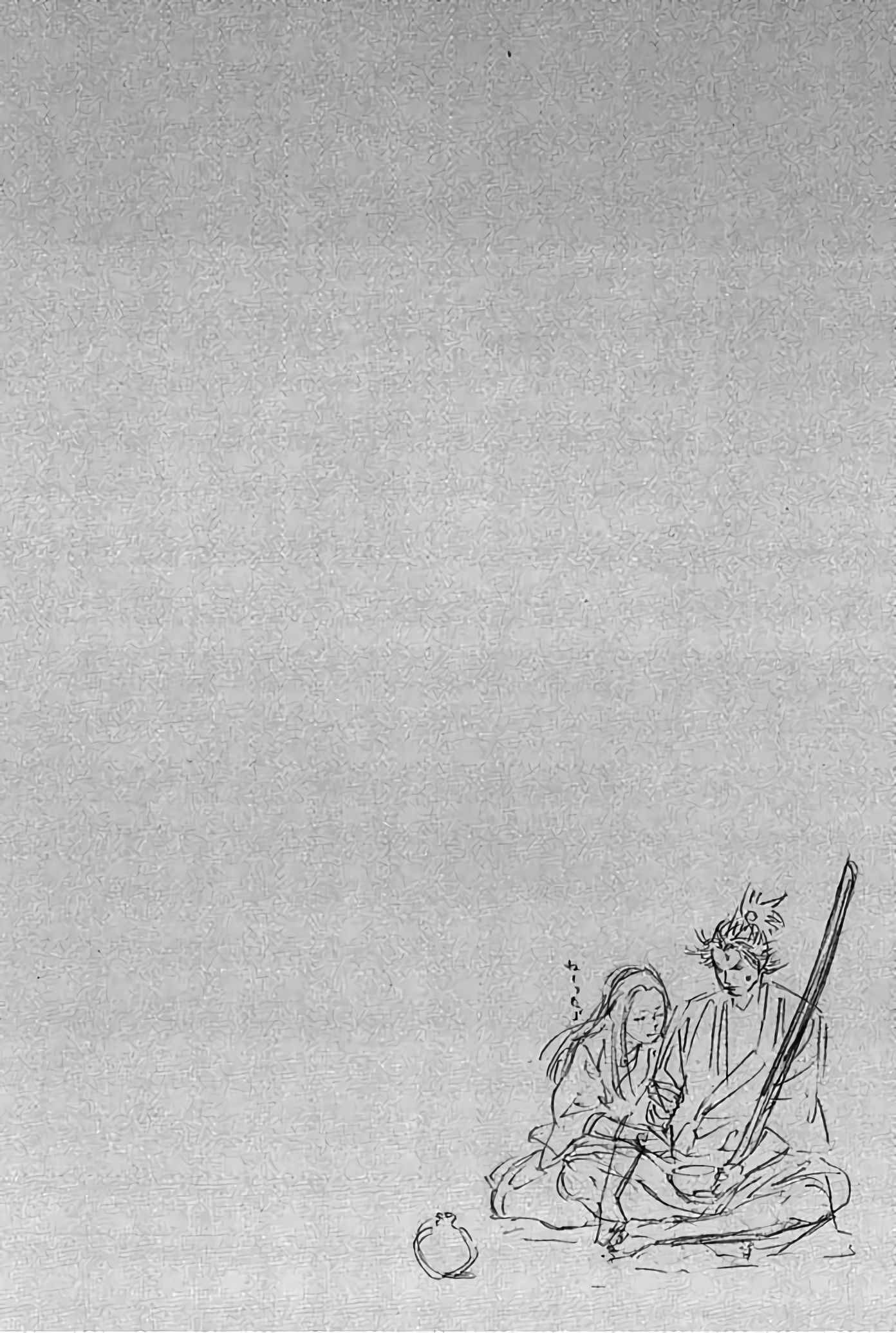 Read VagabondFR Manga Online