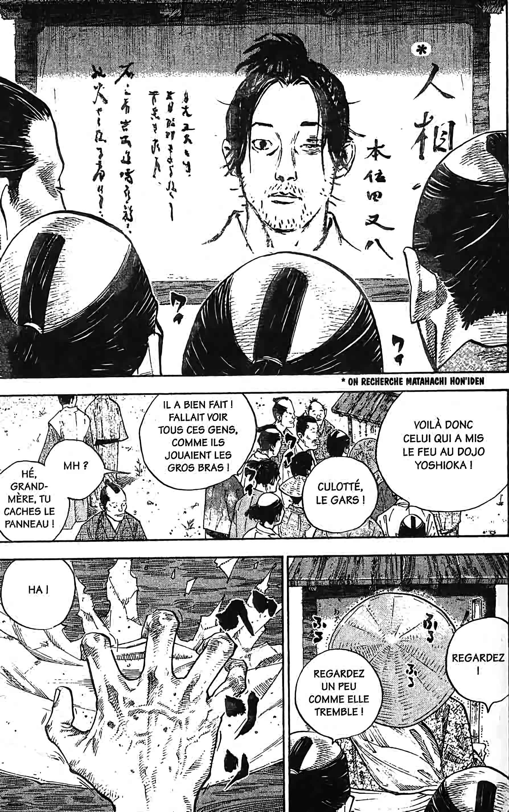 Read VagabondFR Manga Online